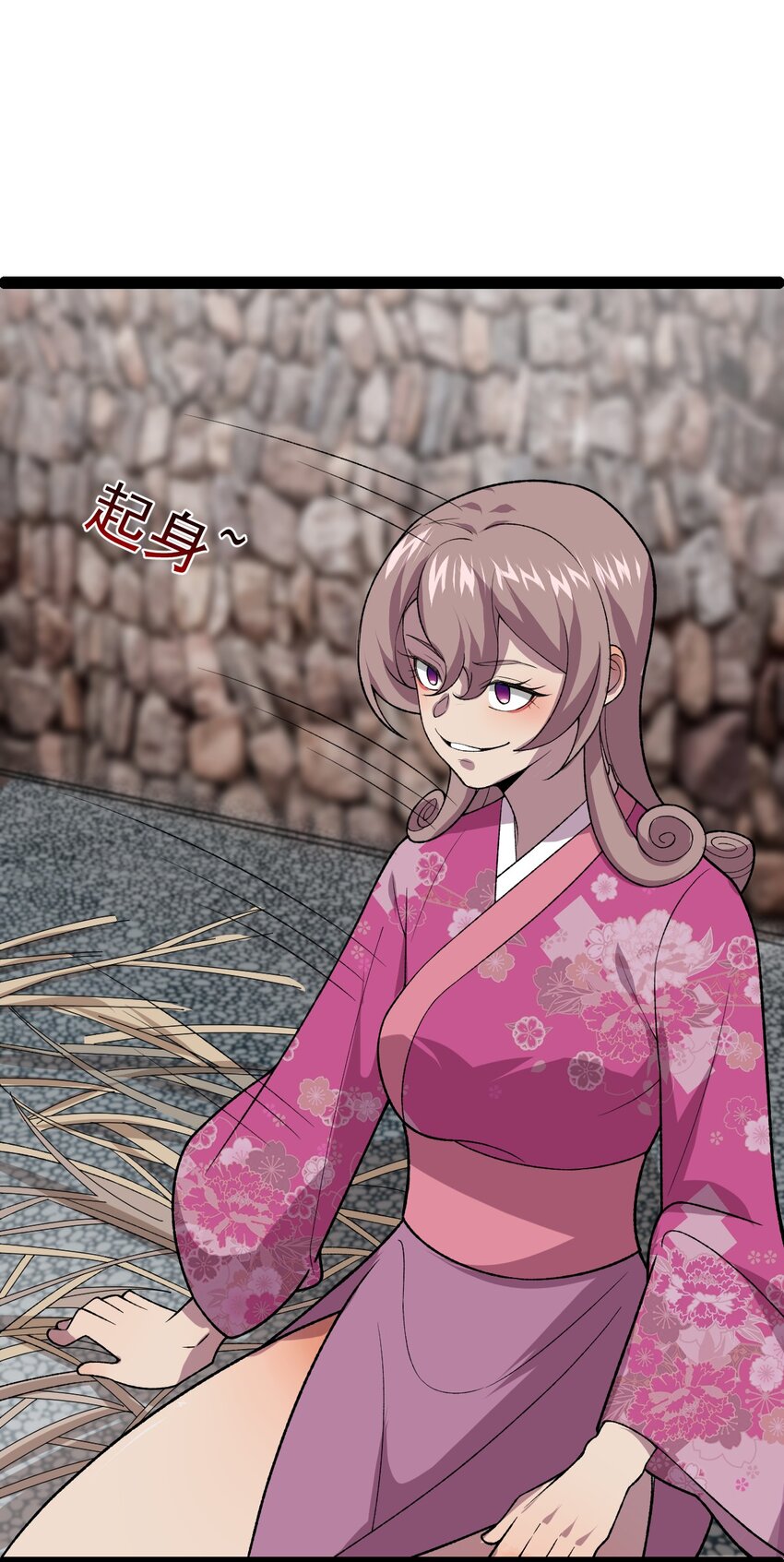 第101话 牢房生变！-第103话