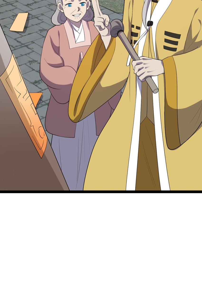 第106话 无良道士！(1/2)-第109话