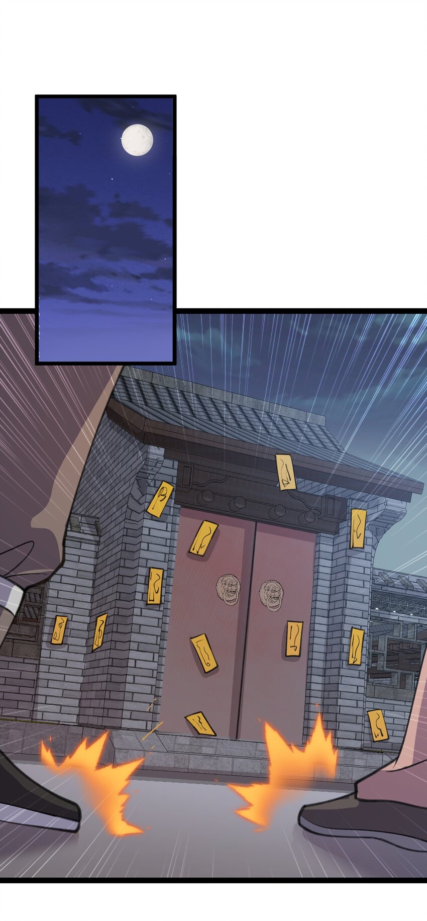 第106话 无良道士！(1/2)-第109话