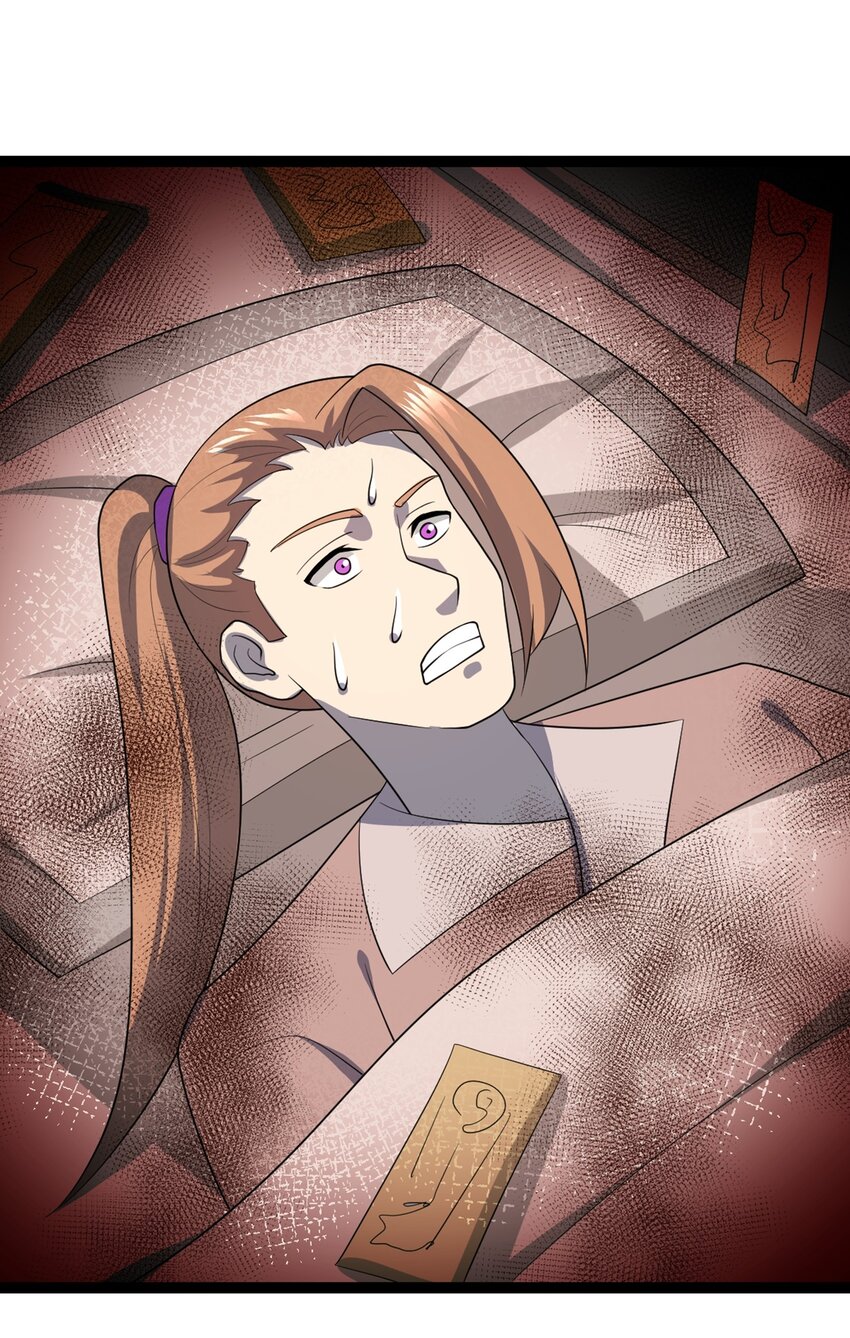 第106话 无良道士！(1/2)-第109话