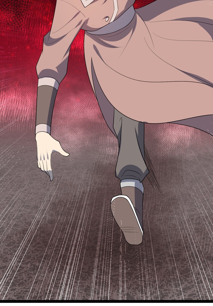 第106话 无良道士！(1/2)-第109话