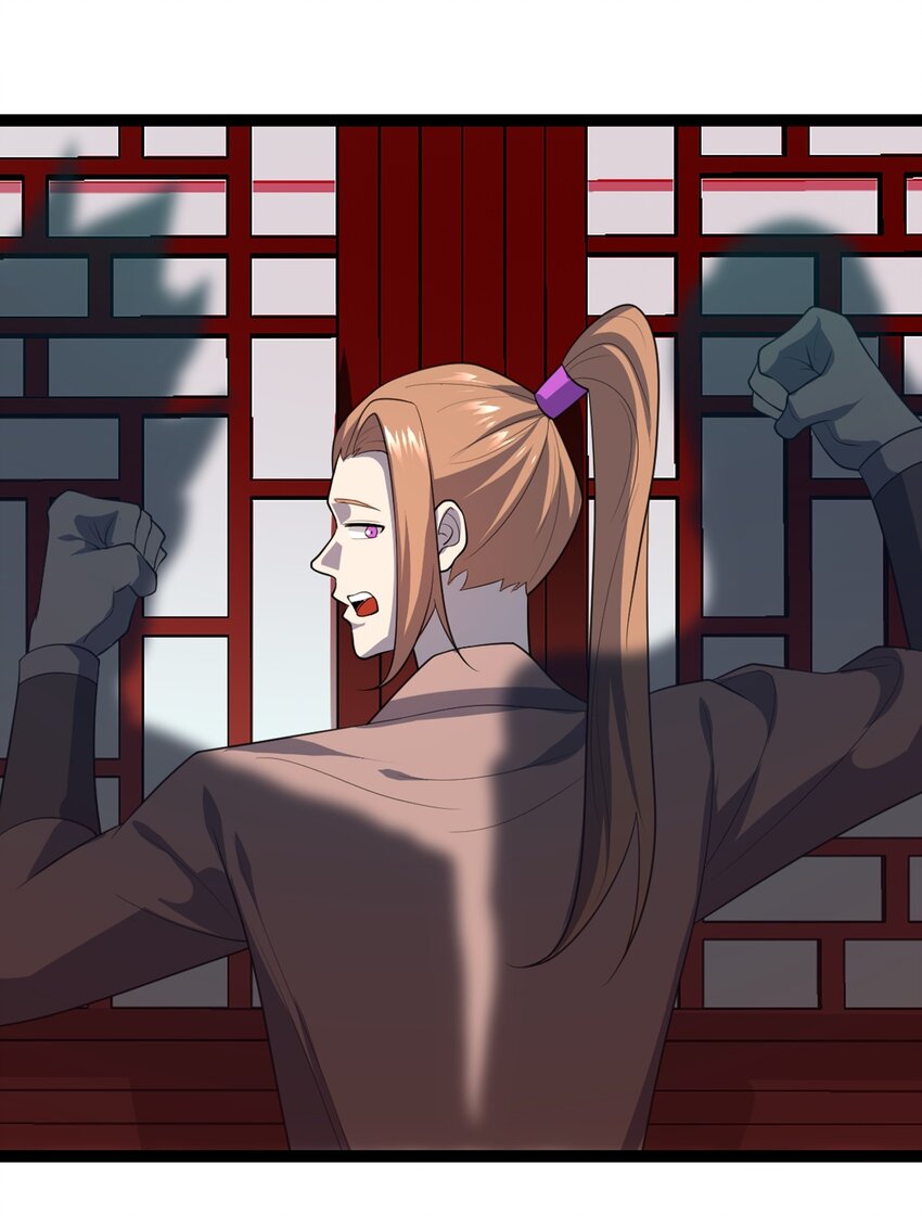 第106话 无良道士！(1/2)-第109话