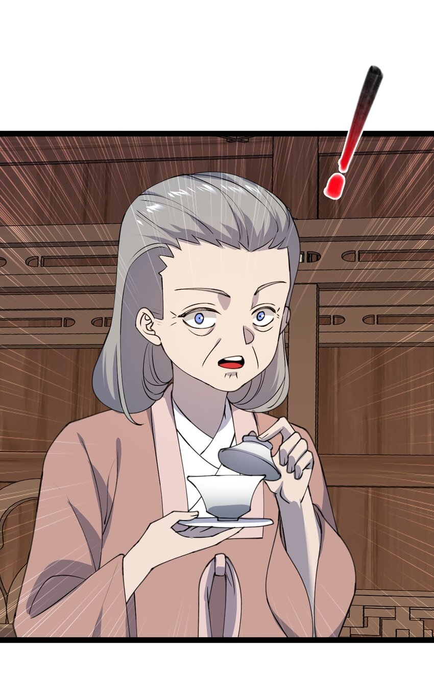 第106话 无良道士！(1/2)-第109话