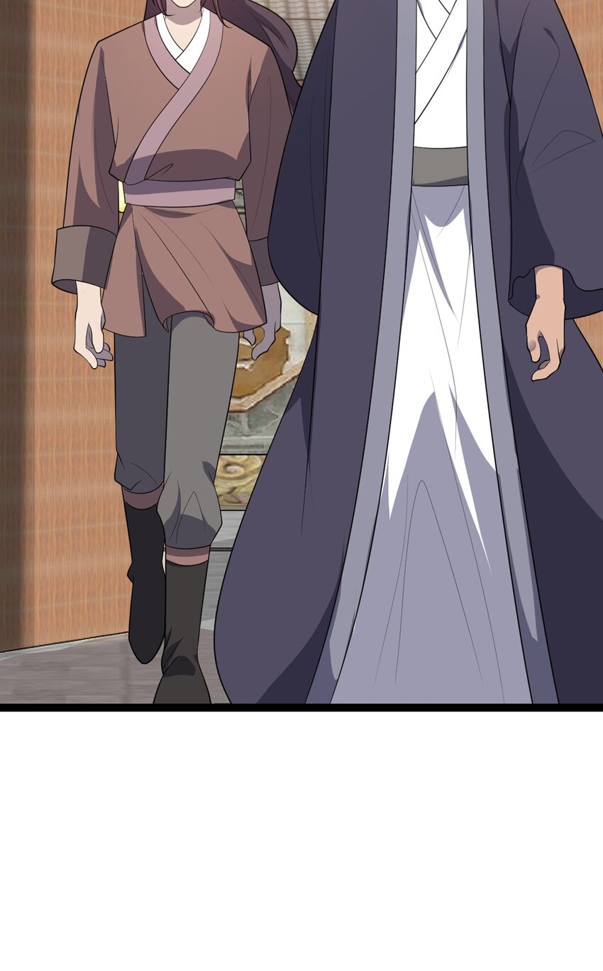 第106话 无良道士！(1/2)-第109话