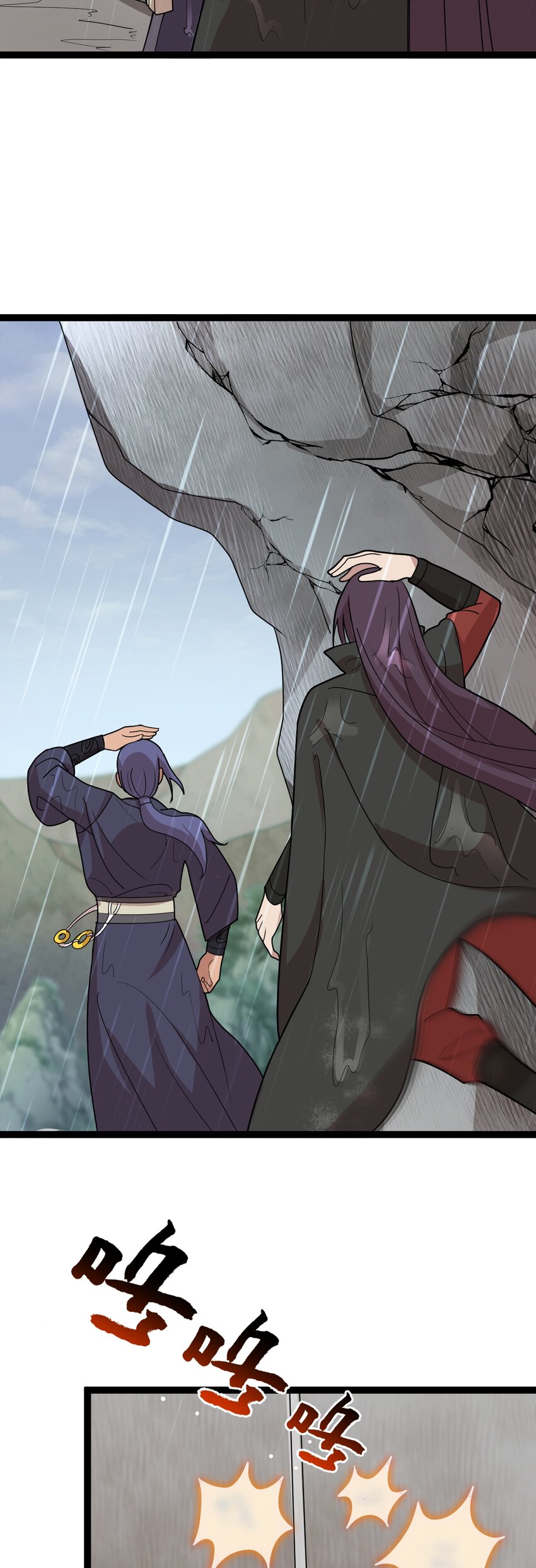 第108话 诡异村庄！-第111话