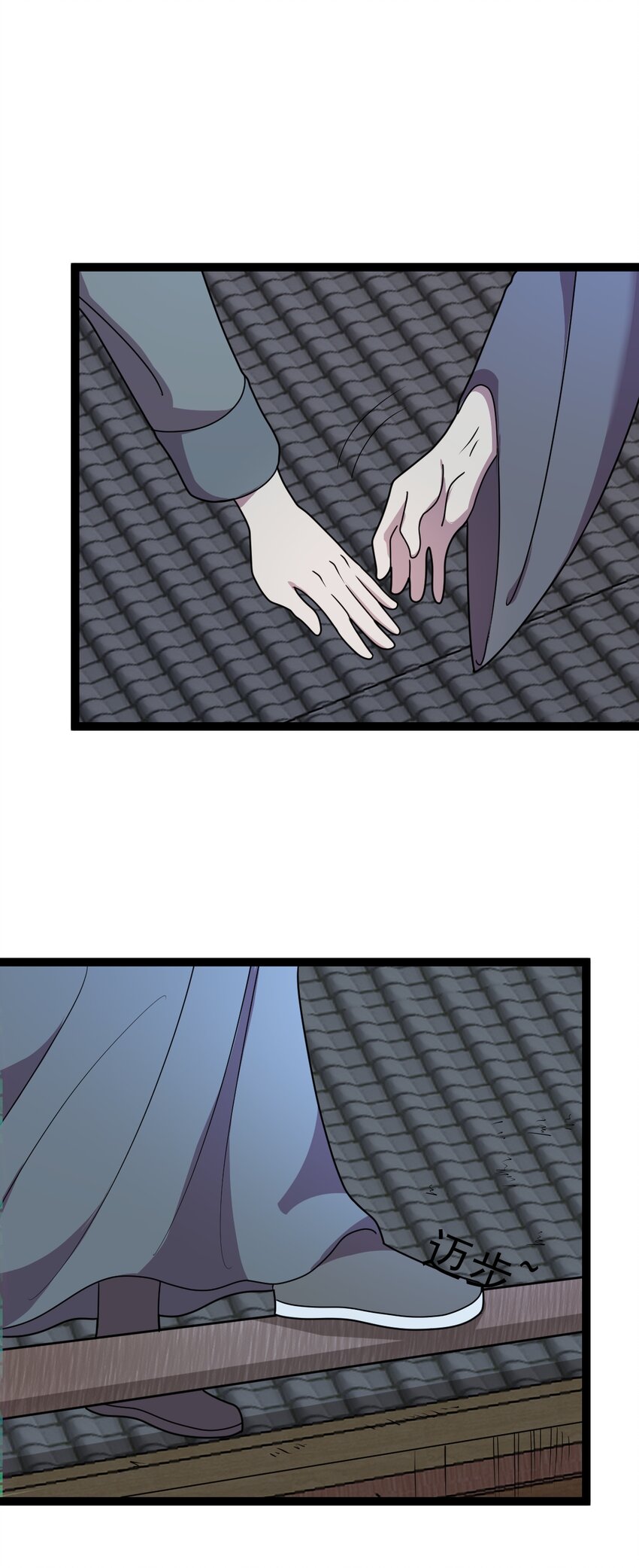 第110话 诡异女寝！-第113话