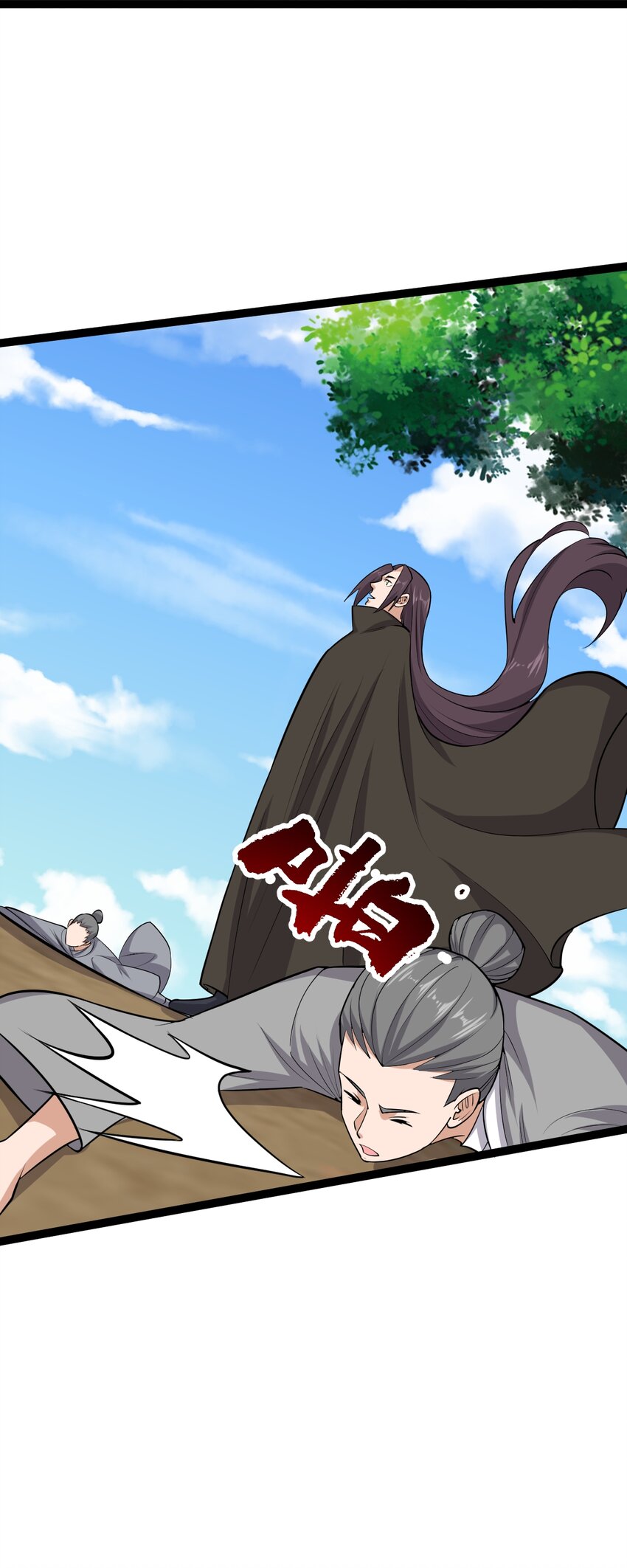 第119话 何方妖道！？-第123话