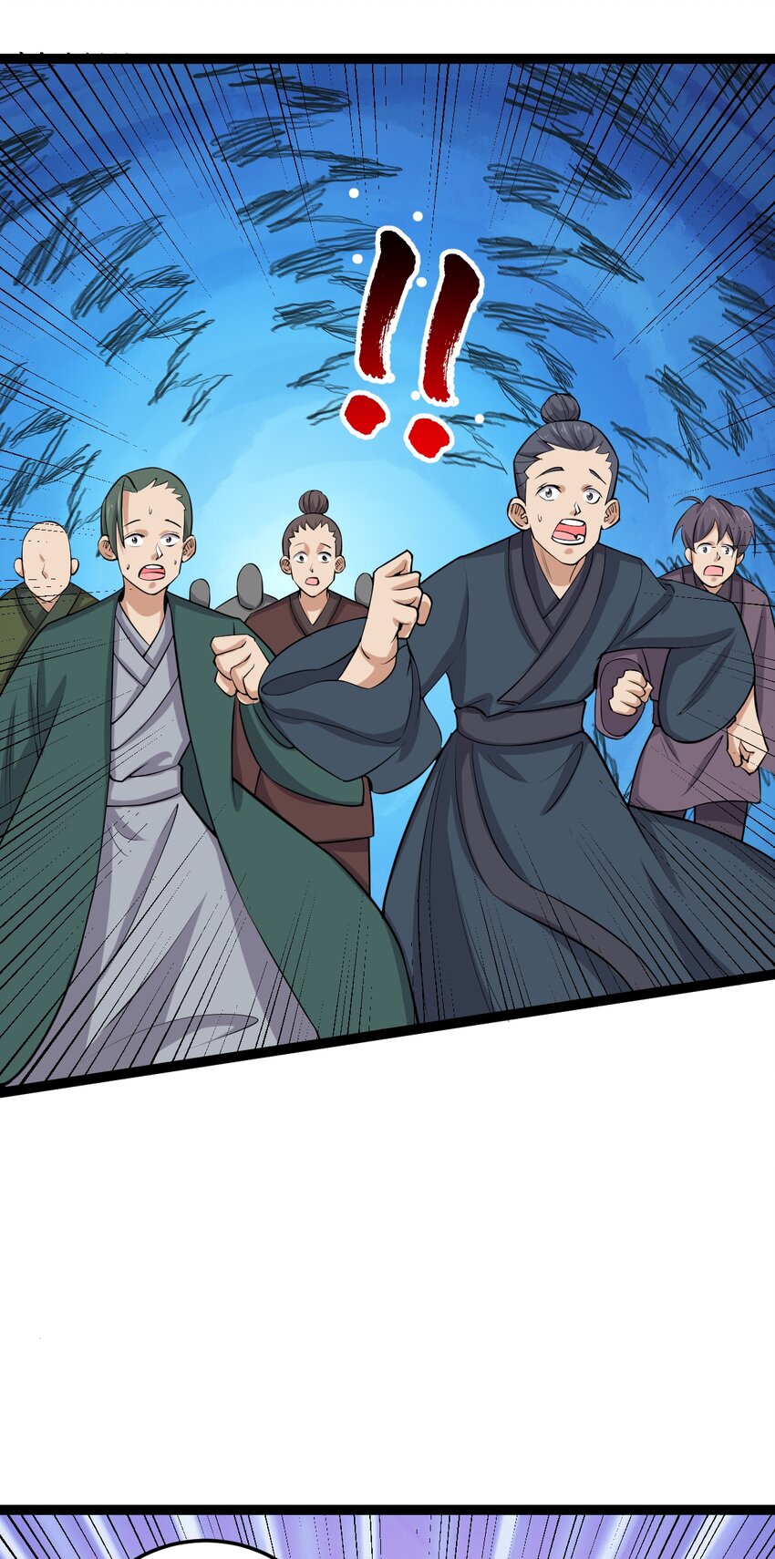 第119话 何方妖道！？-第123话