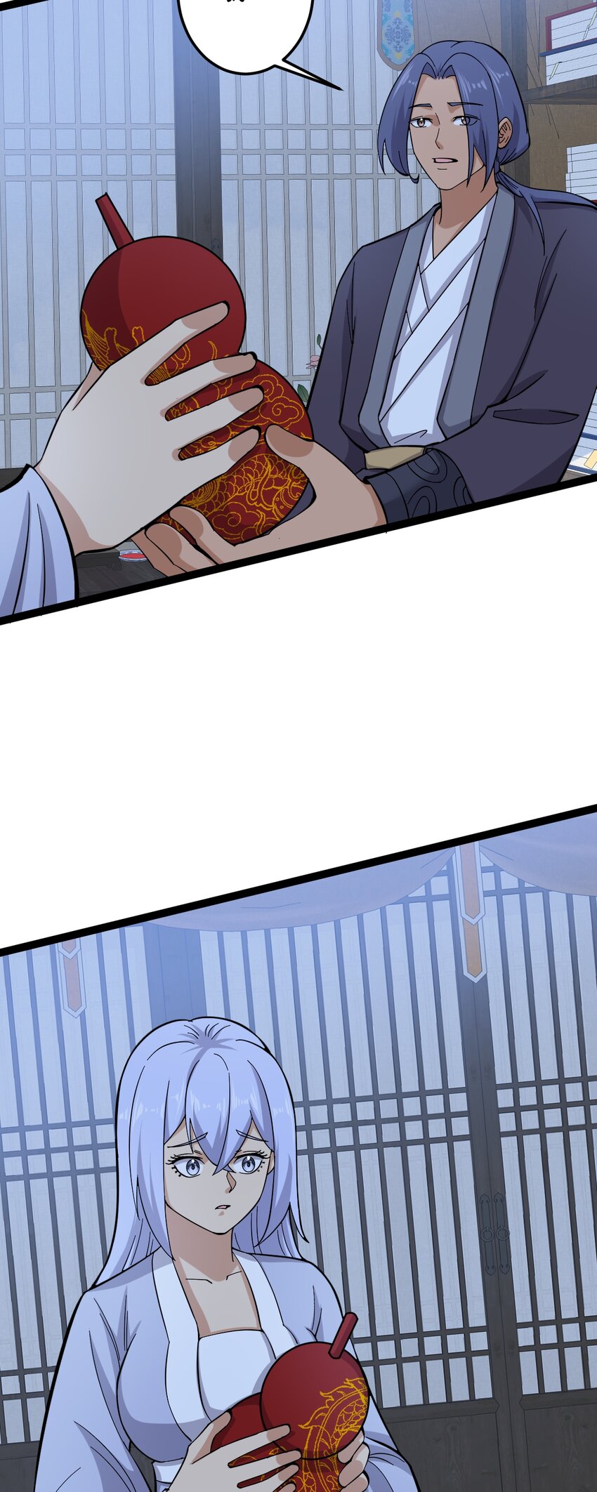 第121话 柳姑娘失踪！-第125话