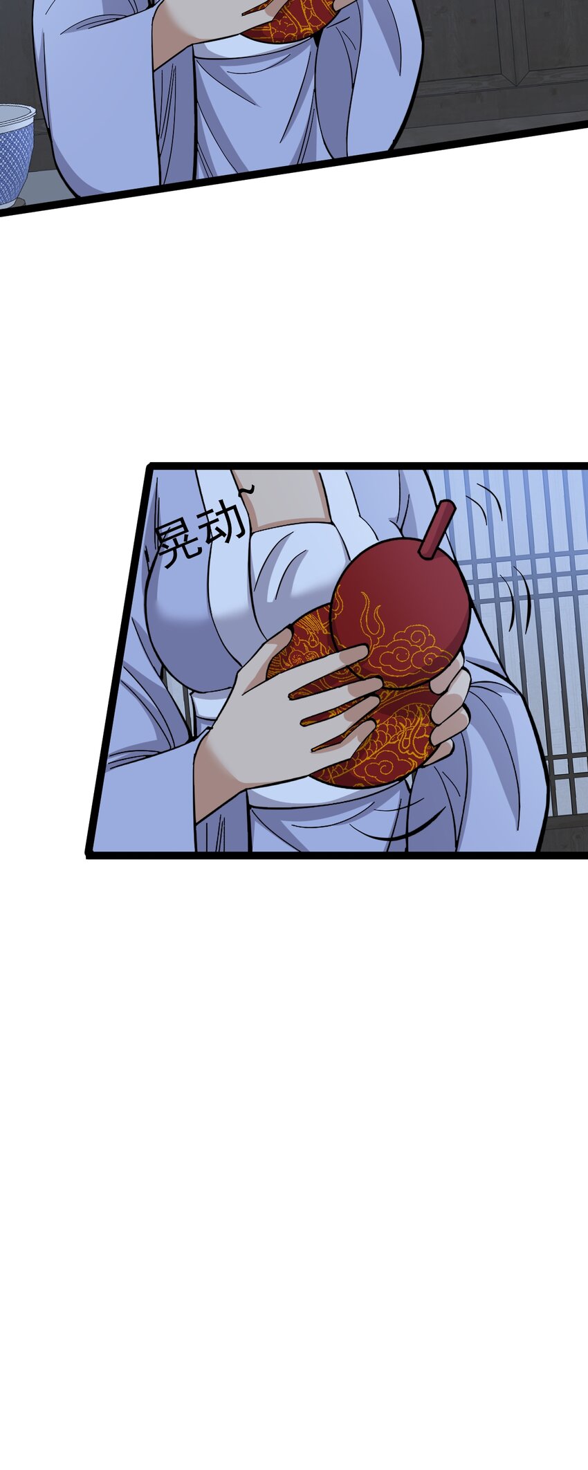 第121话 柳姑娘失踪！-第125话