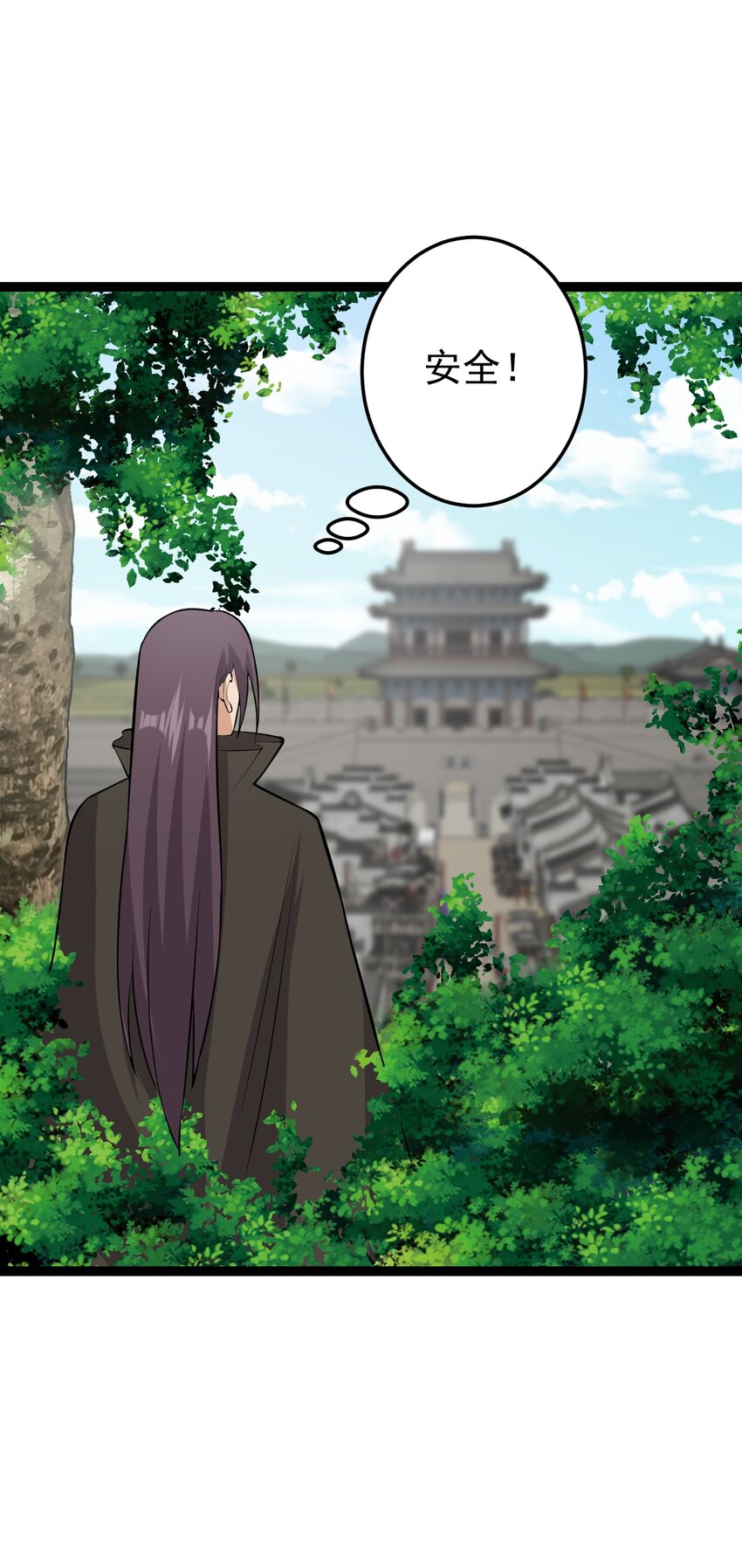 第121话 柳姑娘失踪！-第125话