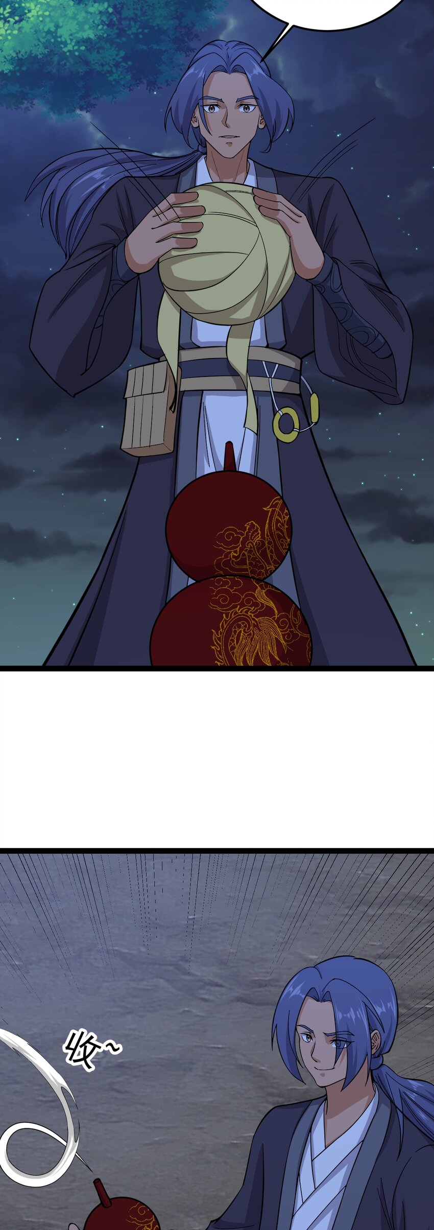 第121话 柳姑娘失踪！-第125话