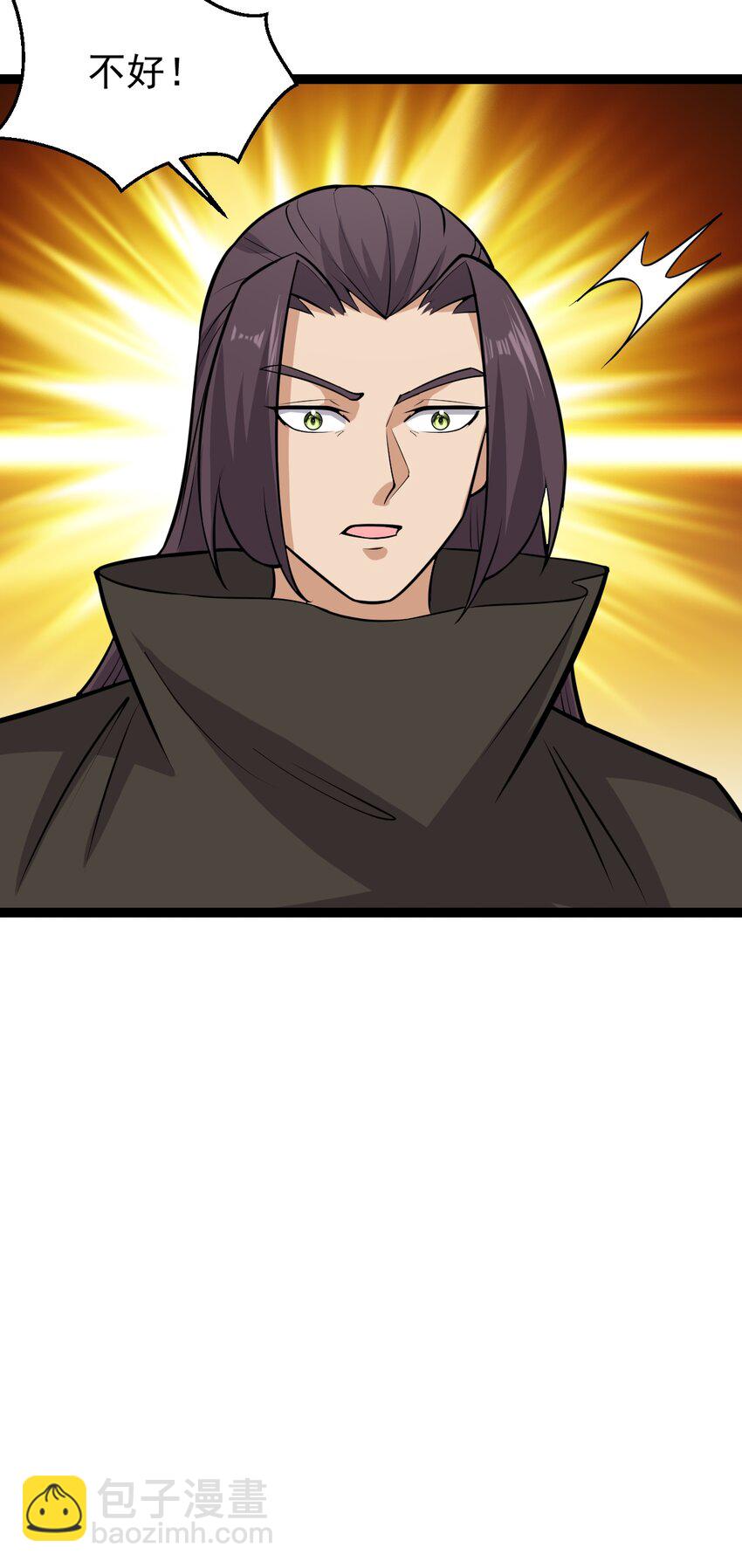 第121话 柳姑娘失踪！-第125话