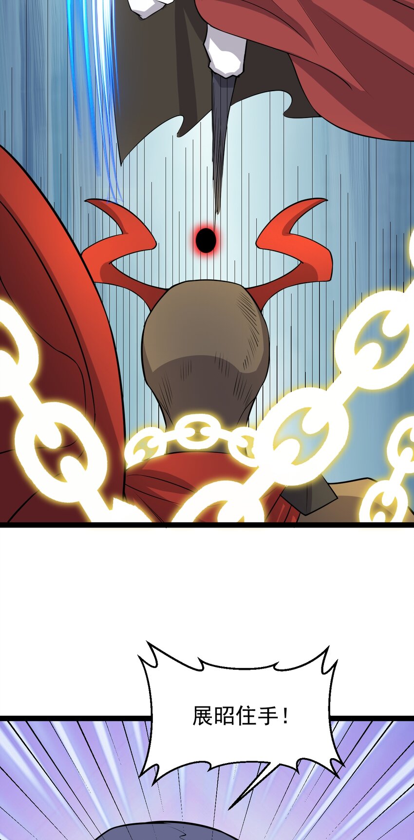 第125话 魔将在此-第129话