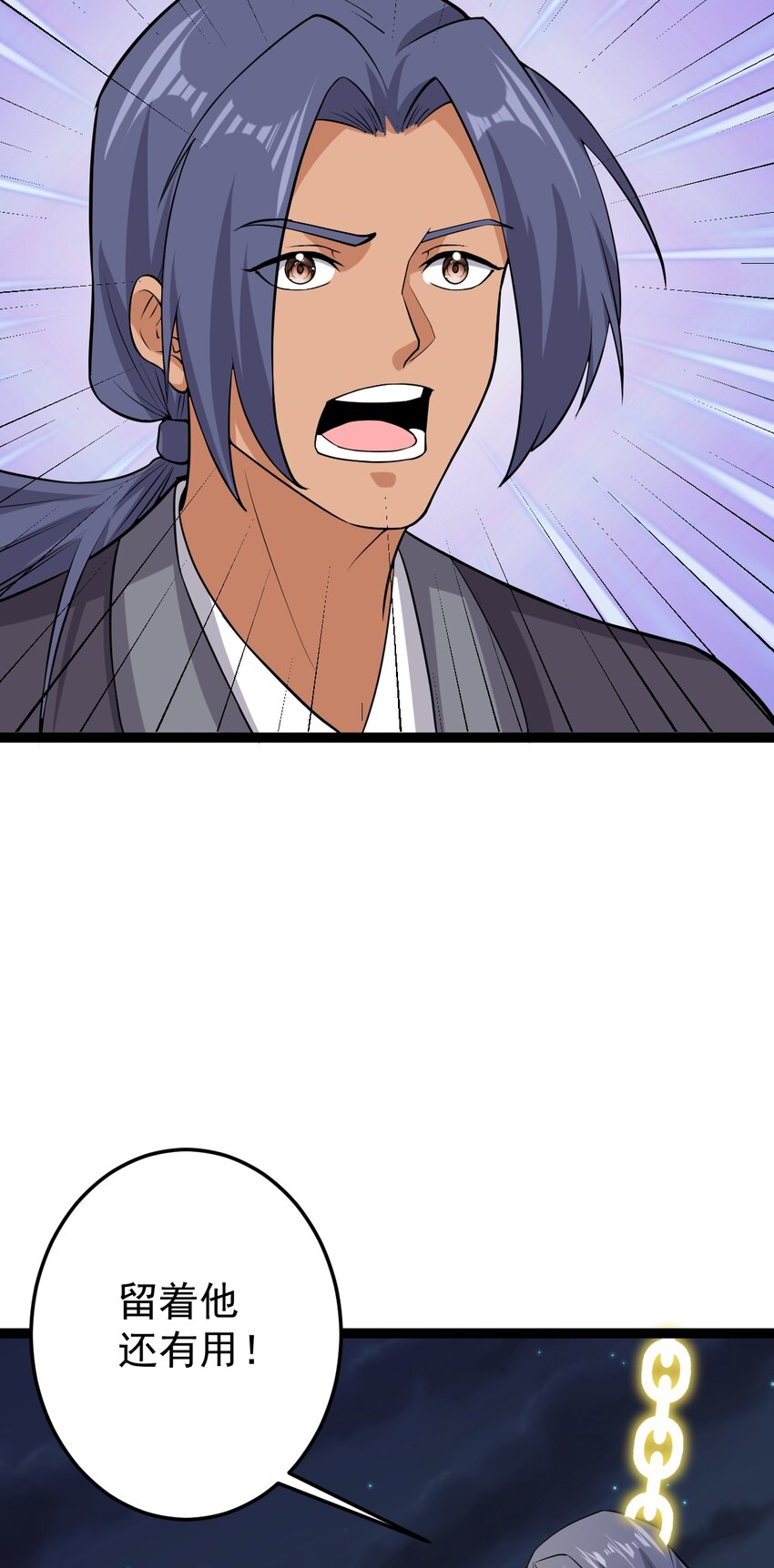 第125话 魔将在此-第129话