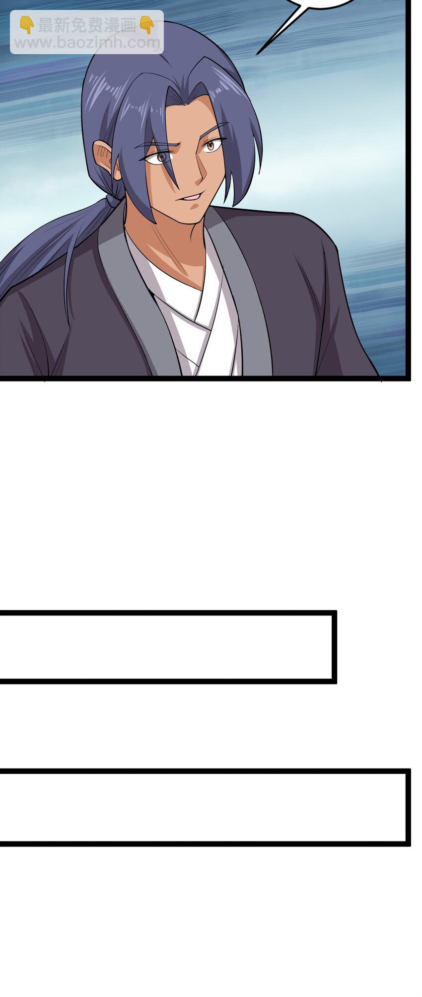 第127话 目标武德镇-第131话