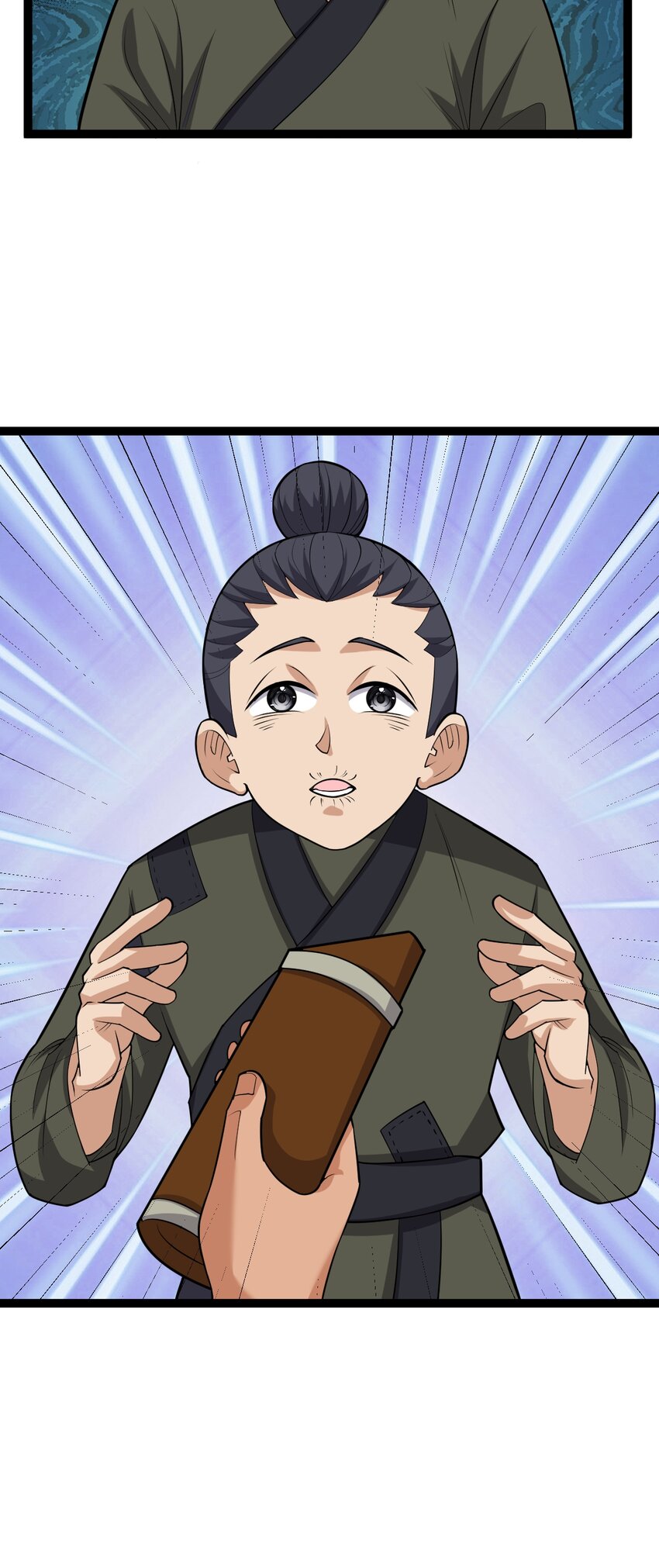 第127话 目标武德镇-第131话