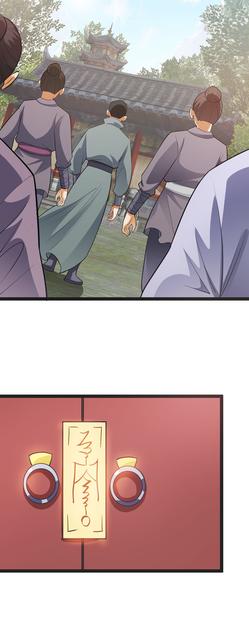 第127话 目标武德镇-第131话