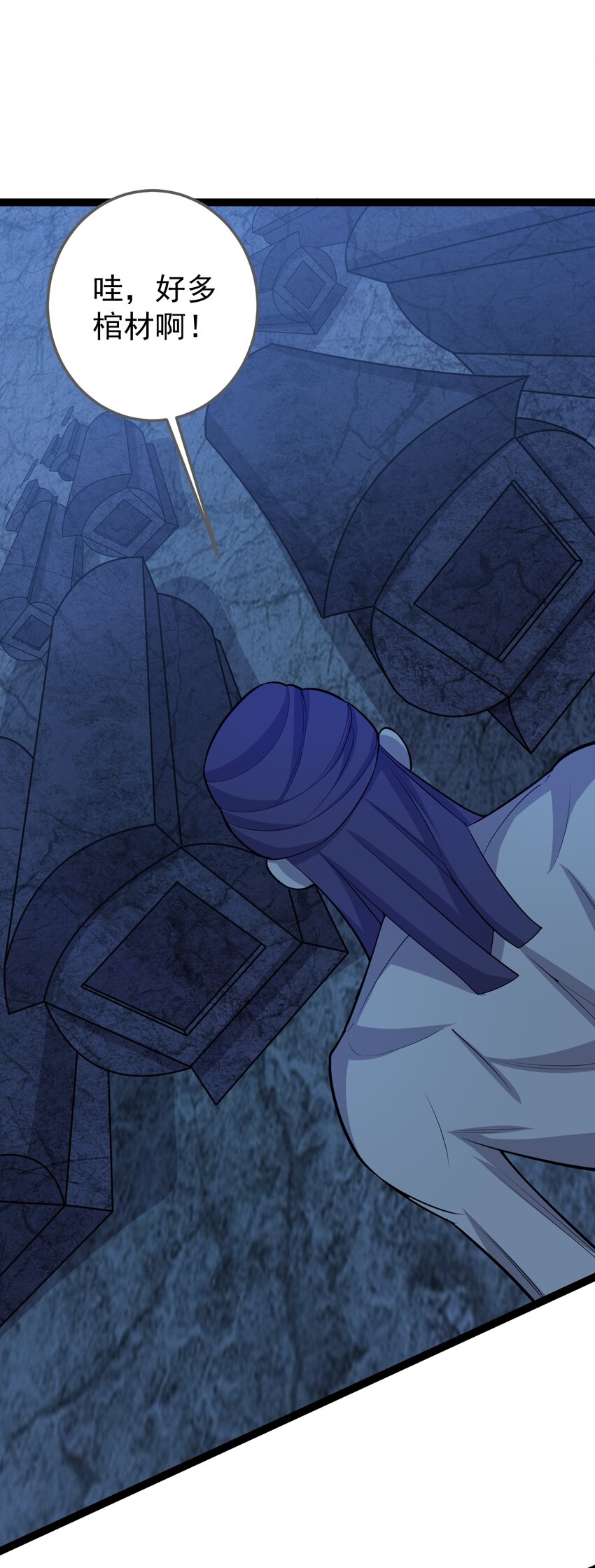 第129话 妖邪出世-第133话