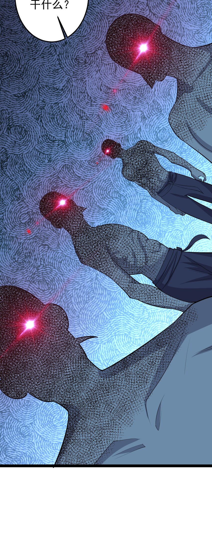 第129话 妖邪出世-第133话