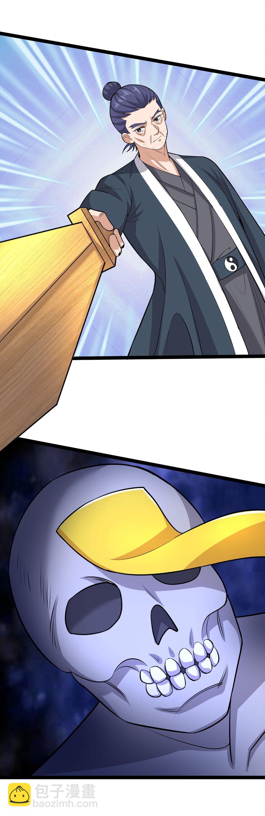 第129话 妖邪出世-第133话