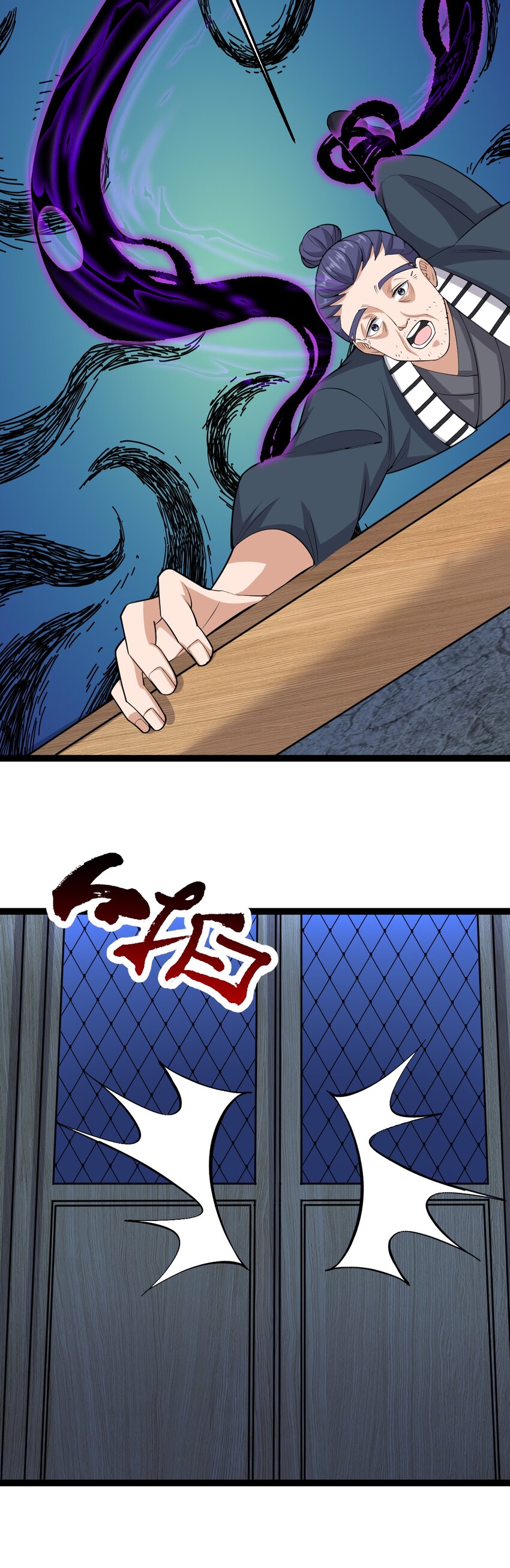 第129话 妖邪出世-第133话