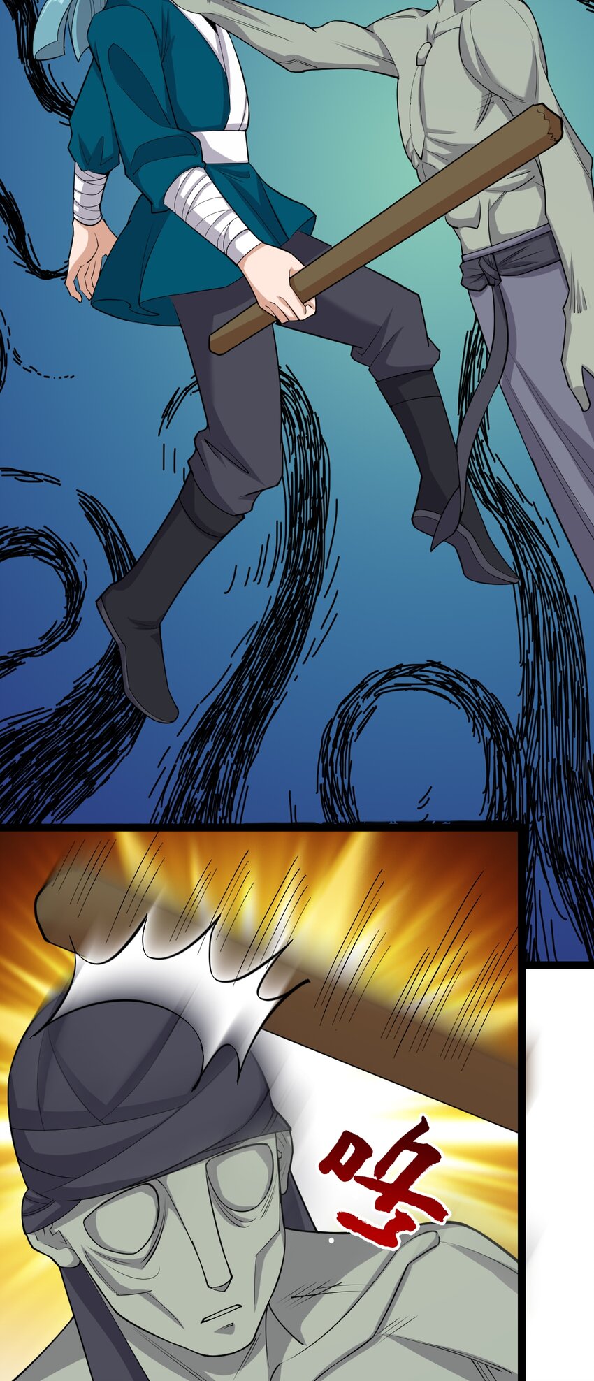 第129话 妖邪出世-第133话