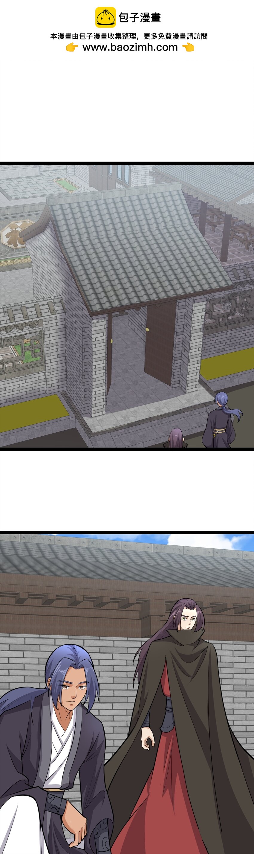 第131话 又是你们？！-第135话