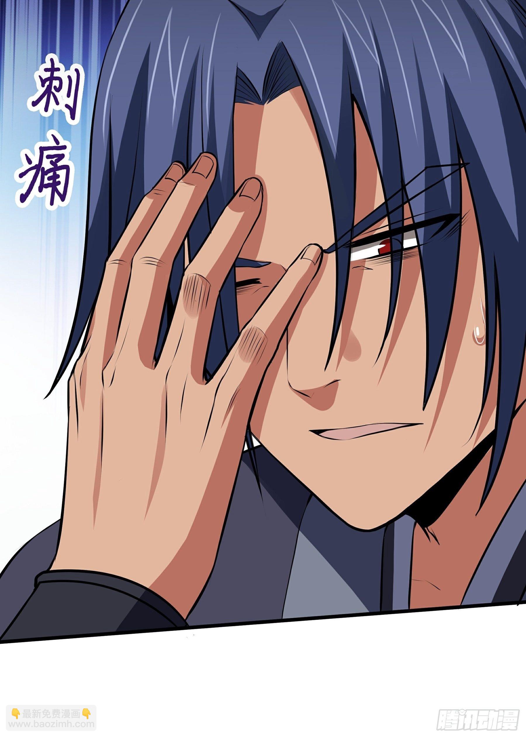 第14话 正面交锋(1/2)-第15话