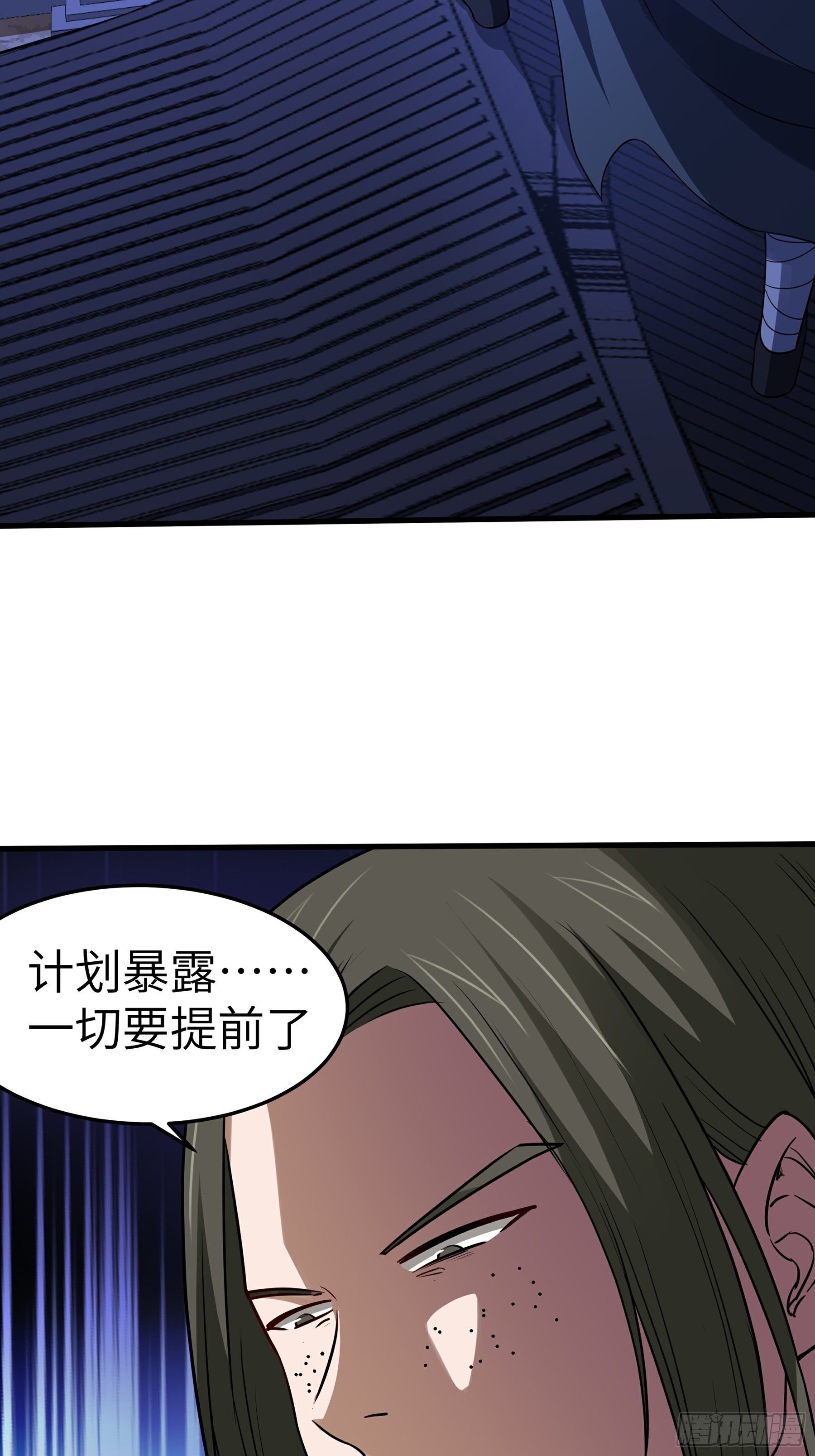 第14话 正面交锋(1/2)-第15话