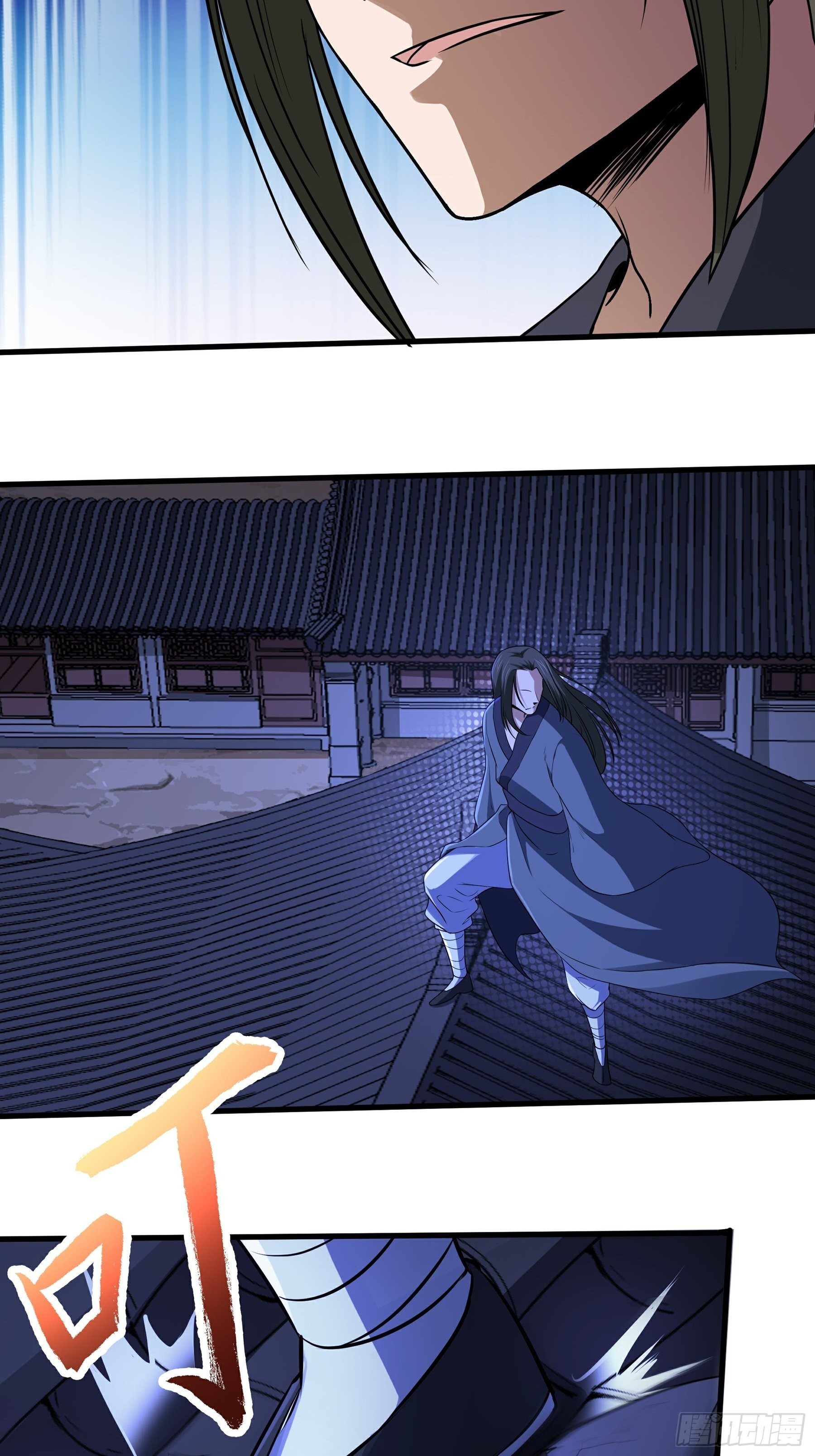 第14话 正面交锋(1/2)-第15话