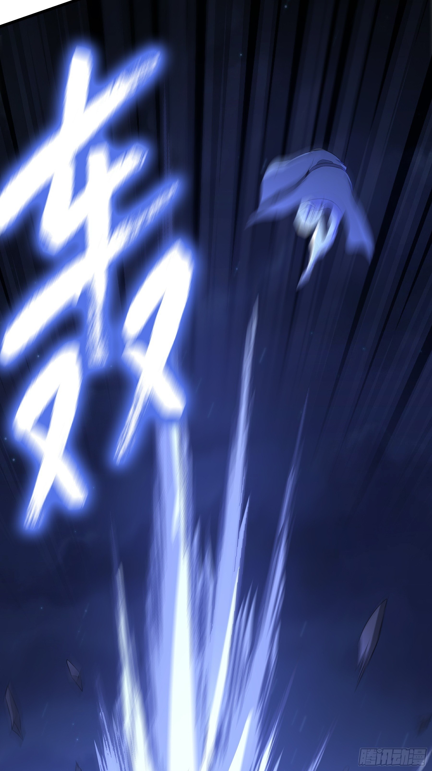 第14话 正面交锋(1/2)-第15话