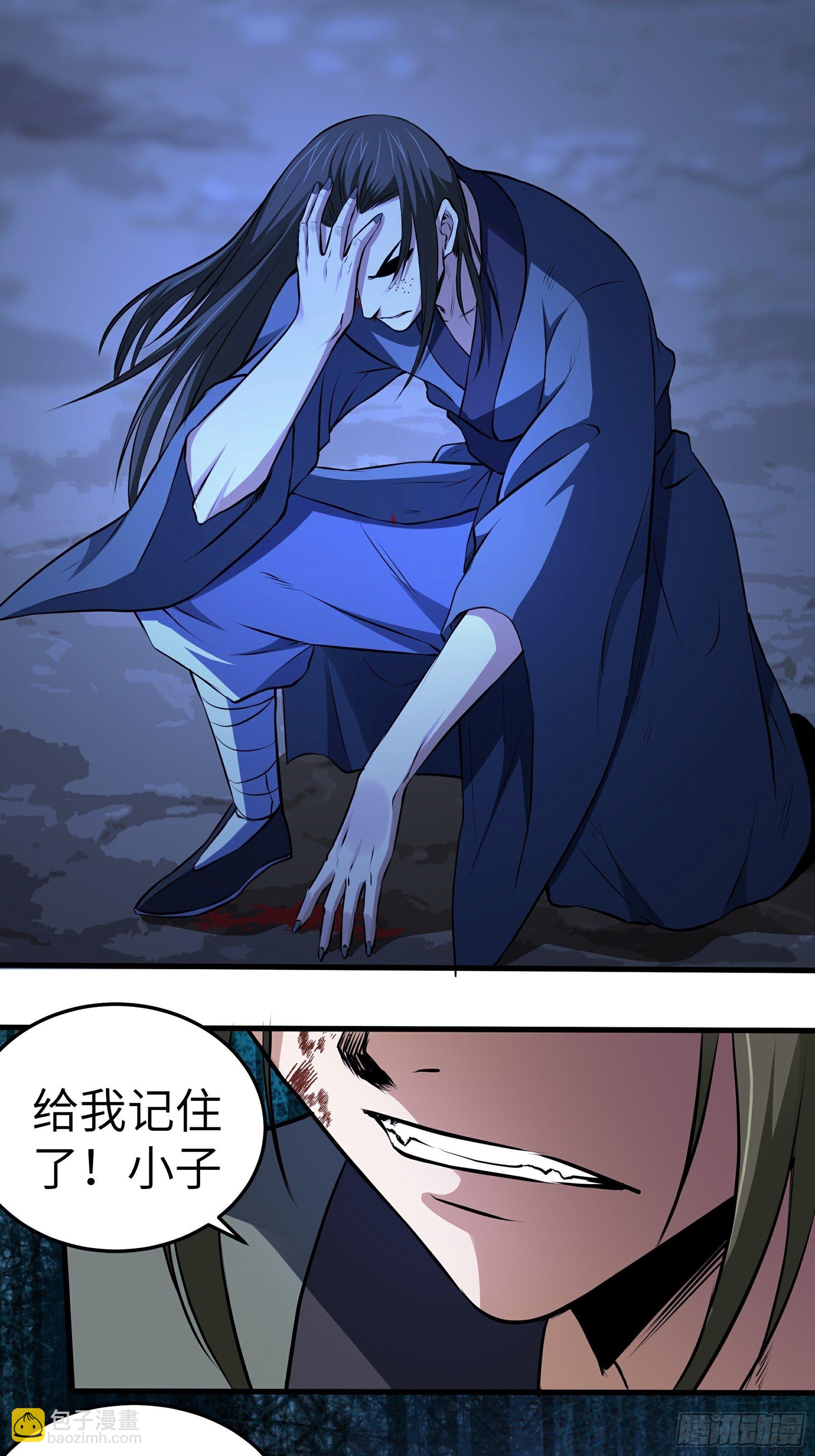 第14话 正面交锋(1/2)-第15话