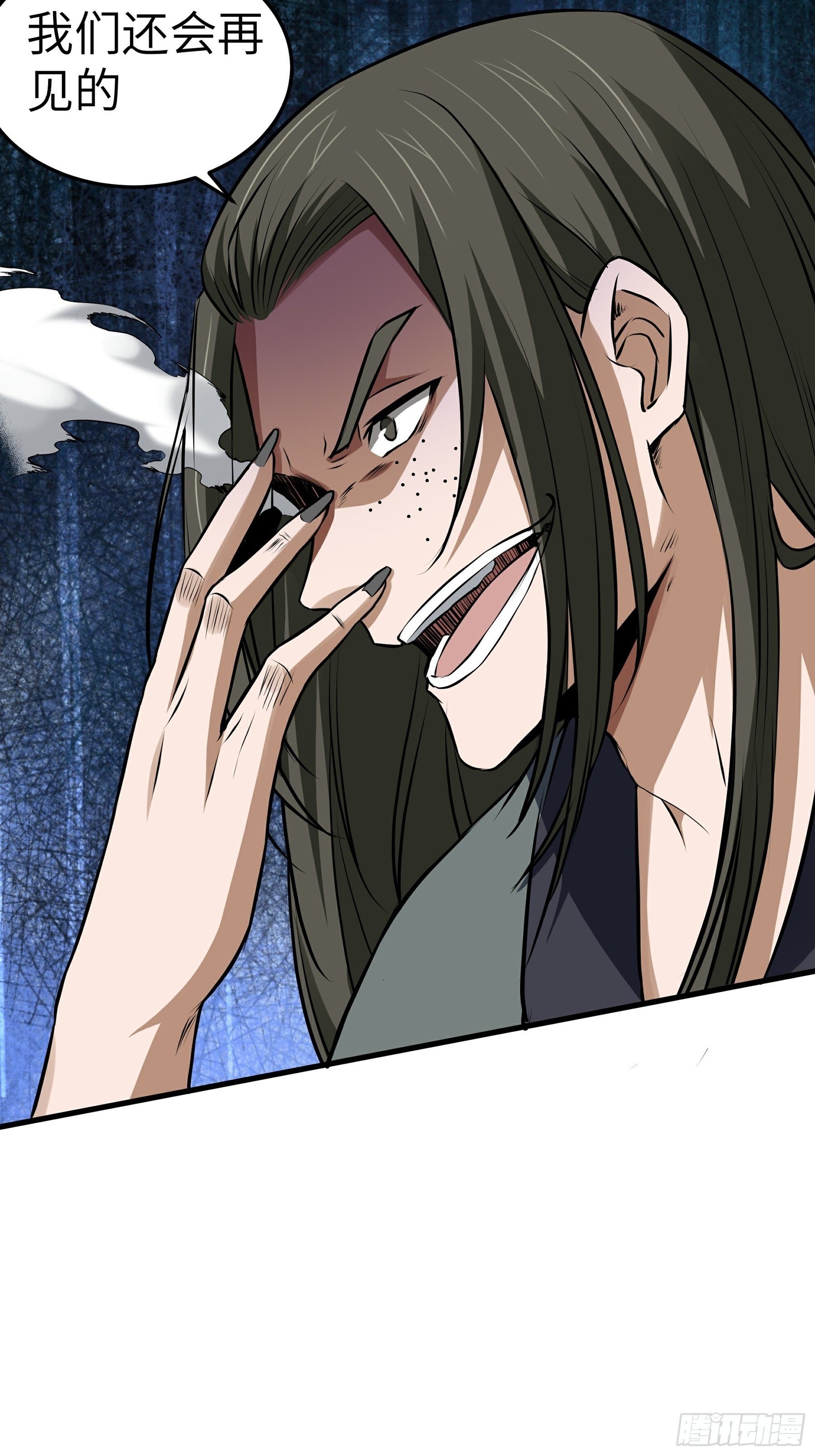 第14话 正面交锋(1/2)-第15话