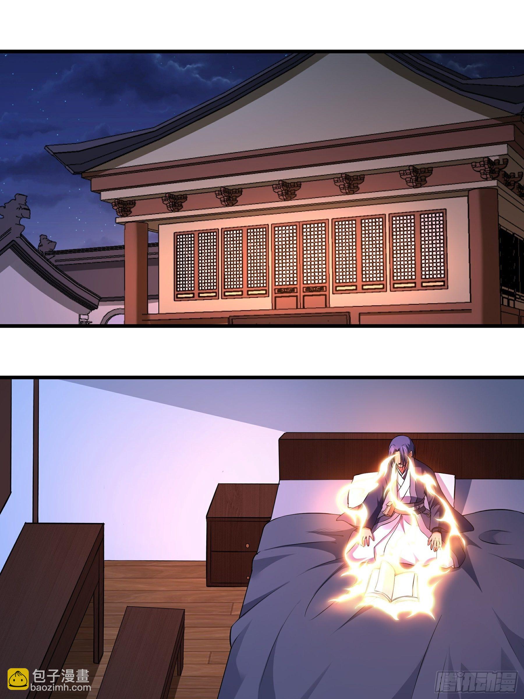 第14话 正面交锋(1/2)-第15话