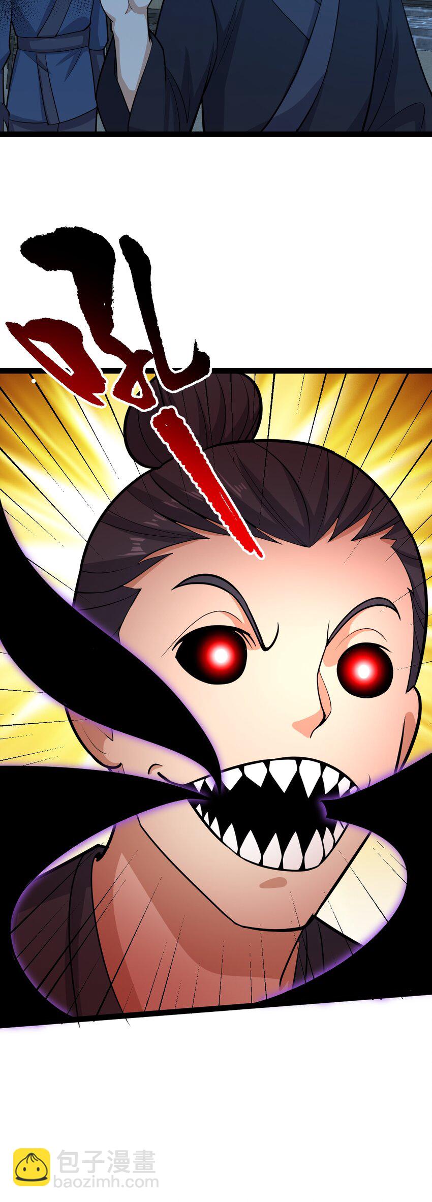 第135话 邪祟化形-第139话