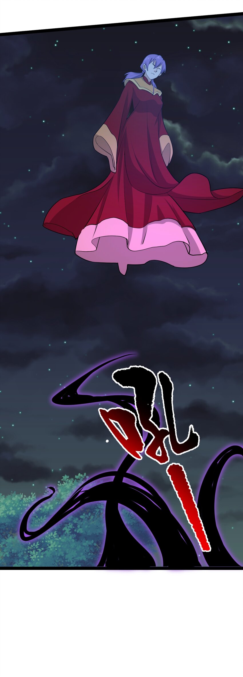 第135话 邪祟化形-第139话