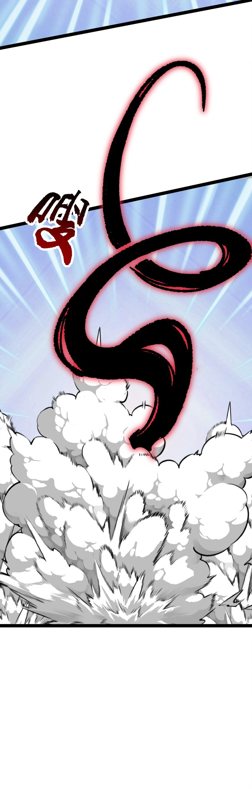 第137话 大师遇袭-第141话