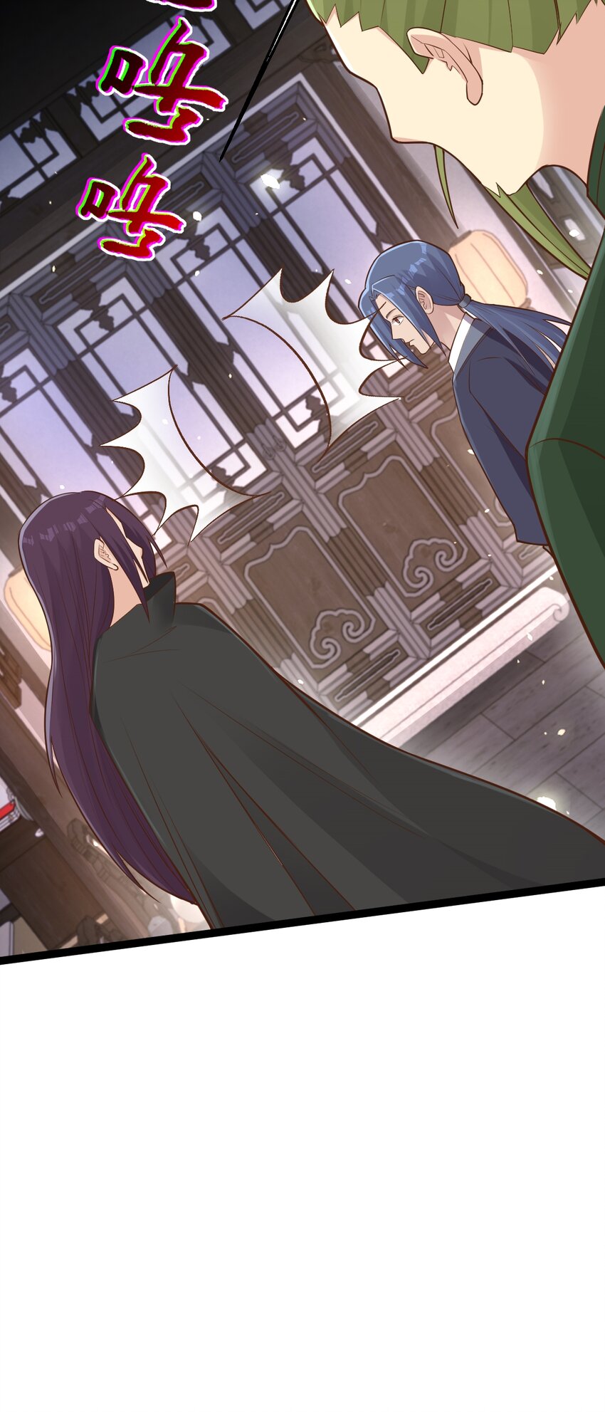 第137话 大师遇袭-第141话