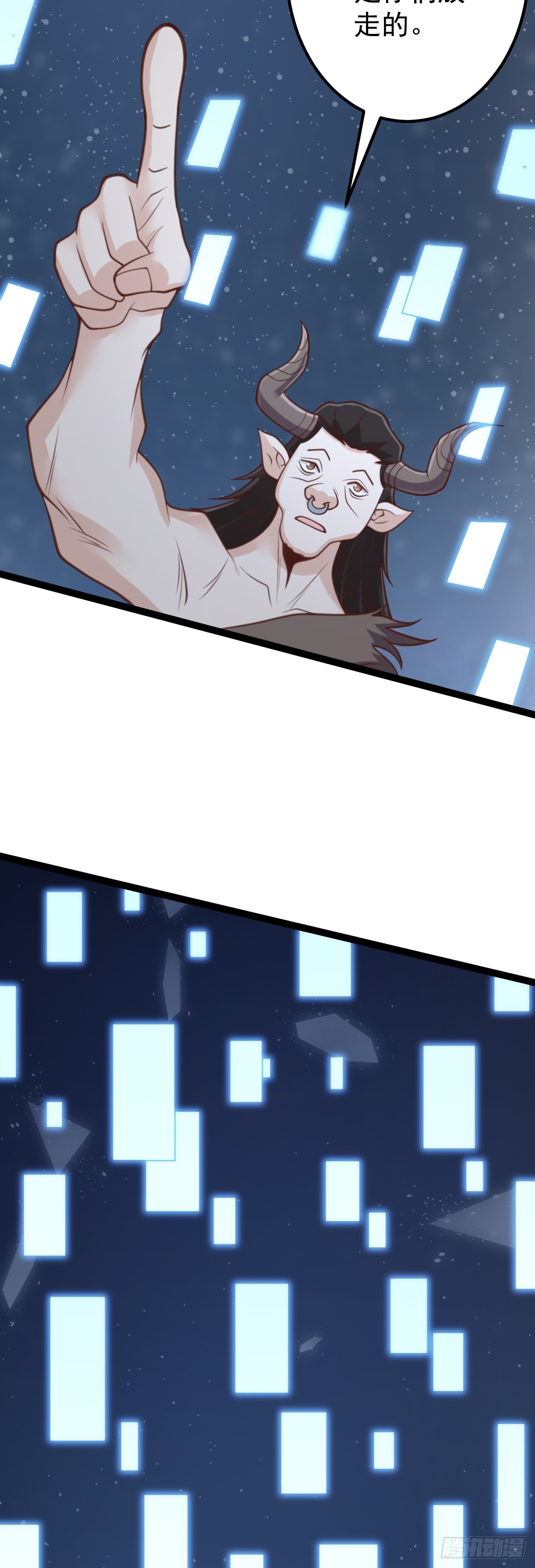 第145话 游魂寻踪-第149话