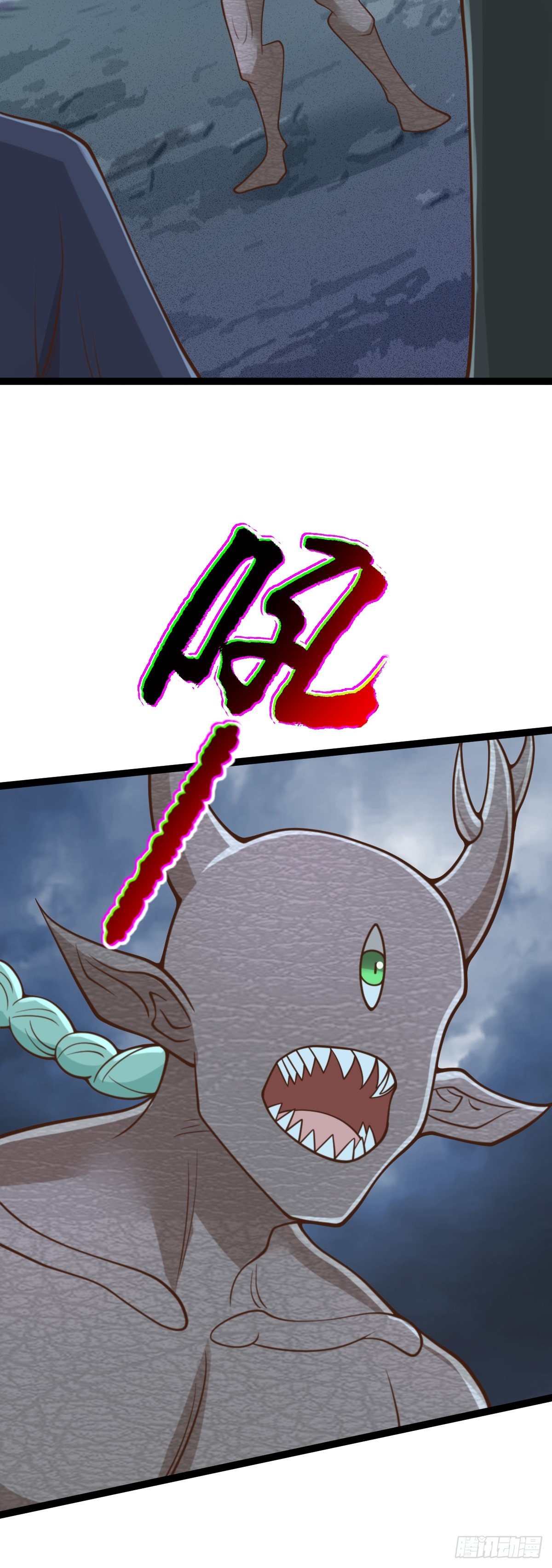 第145话 游魂寻踪-第149话