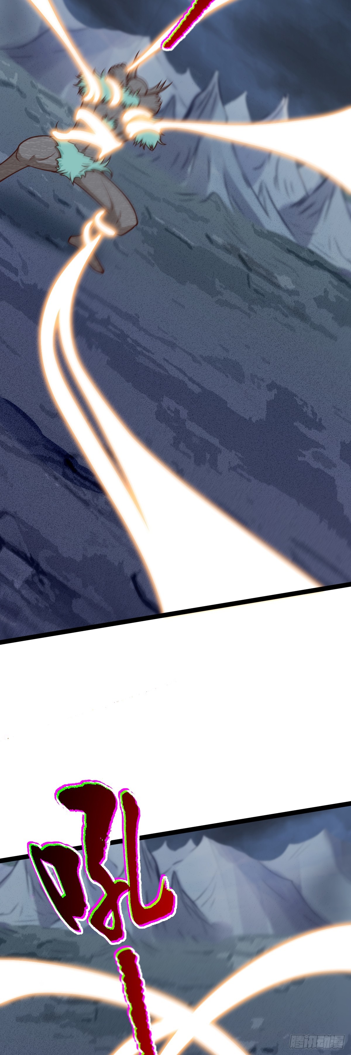 第145话 游魂寻踪-第149话