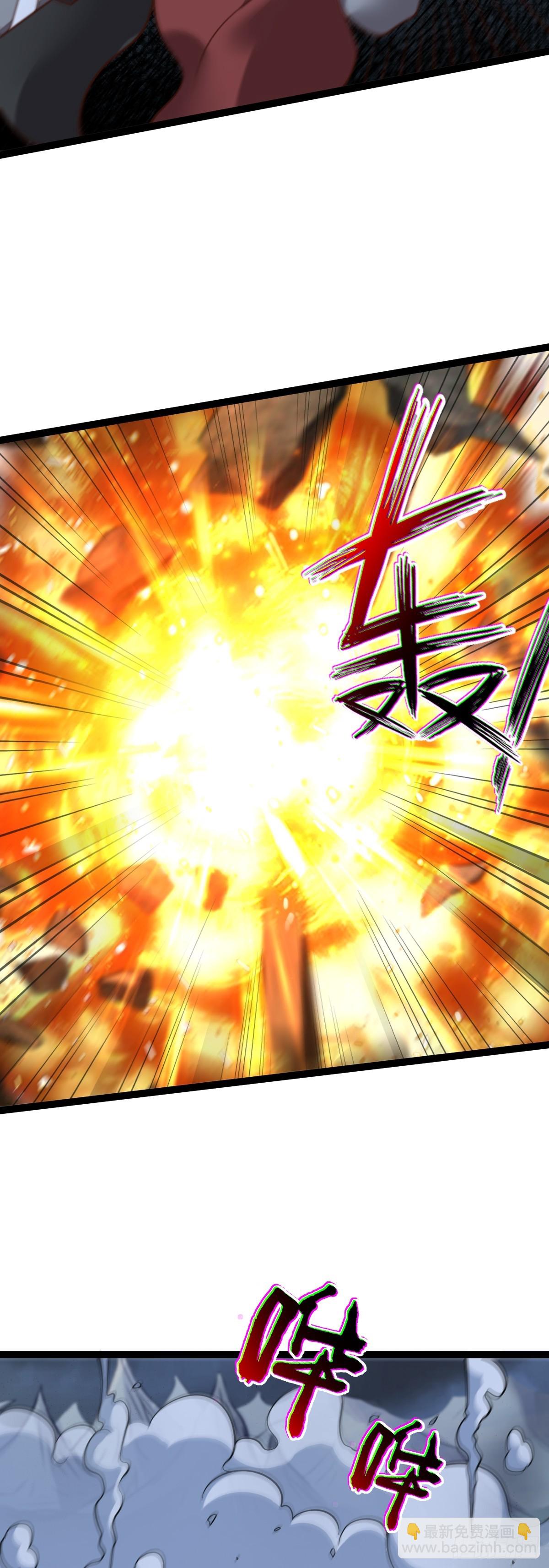 第145话 游魂寻踪-第149话