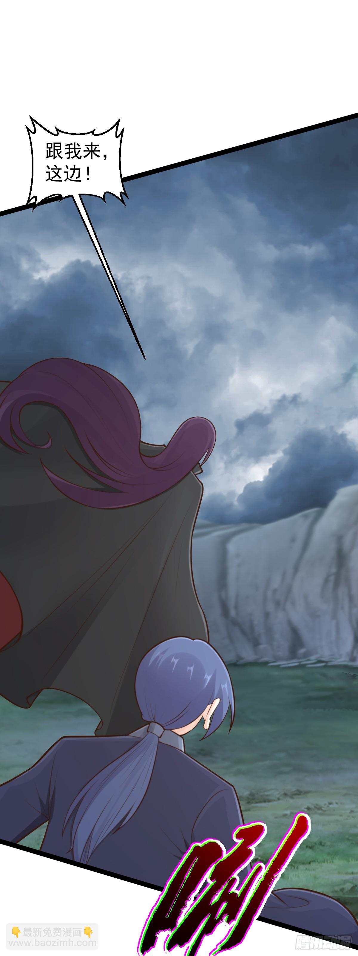 第147话 就是现在！-第151话