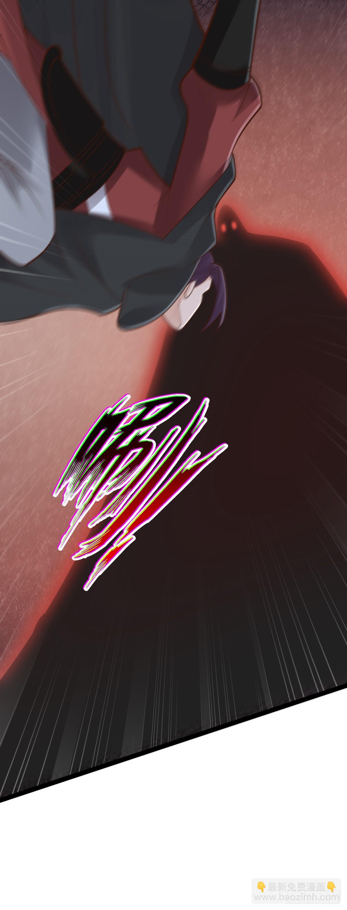 第147话 就是现在！-第151话