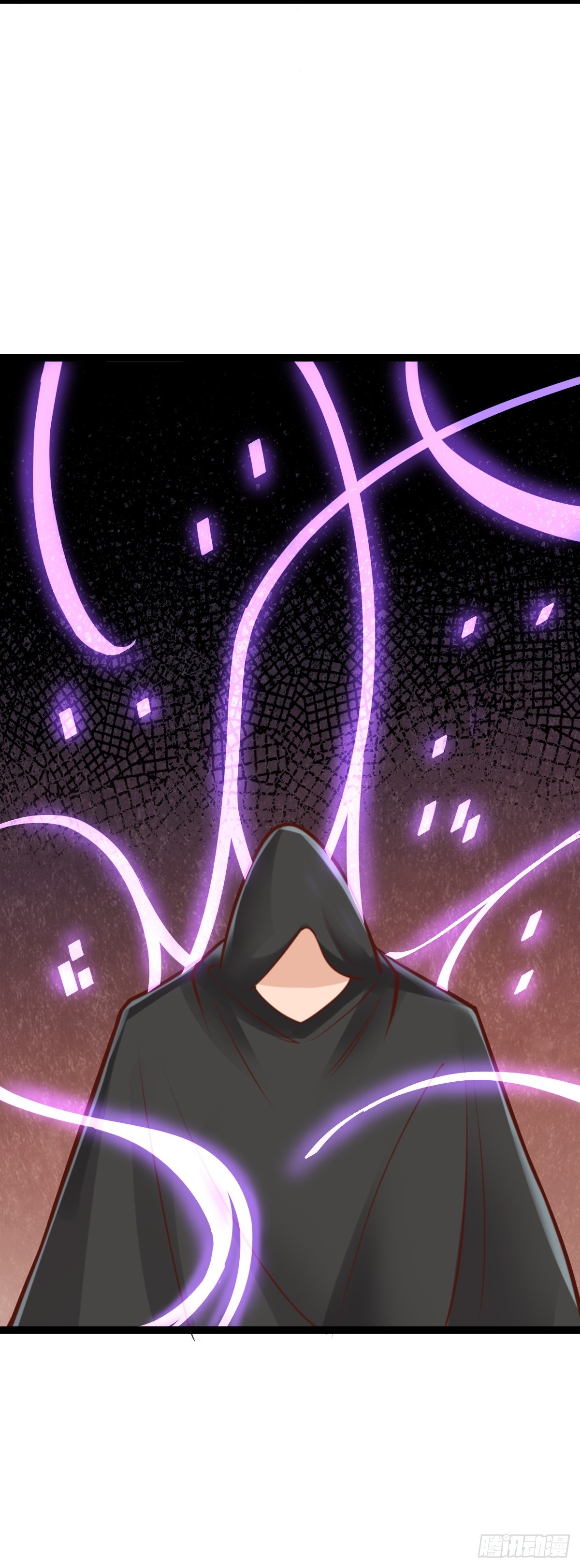 第149话 寻找神器-第153话