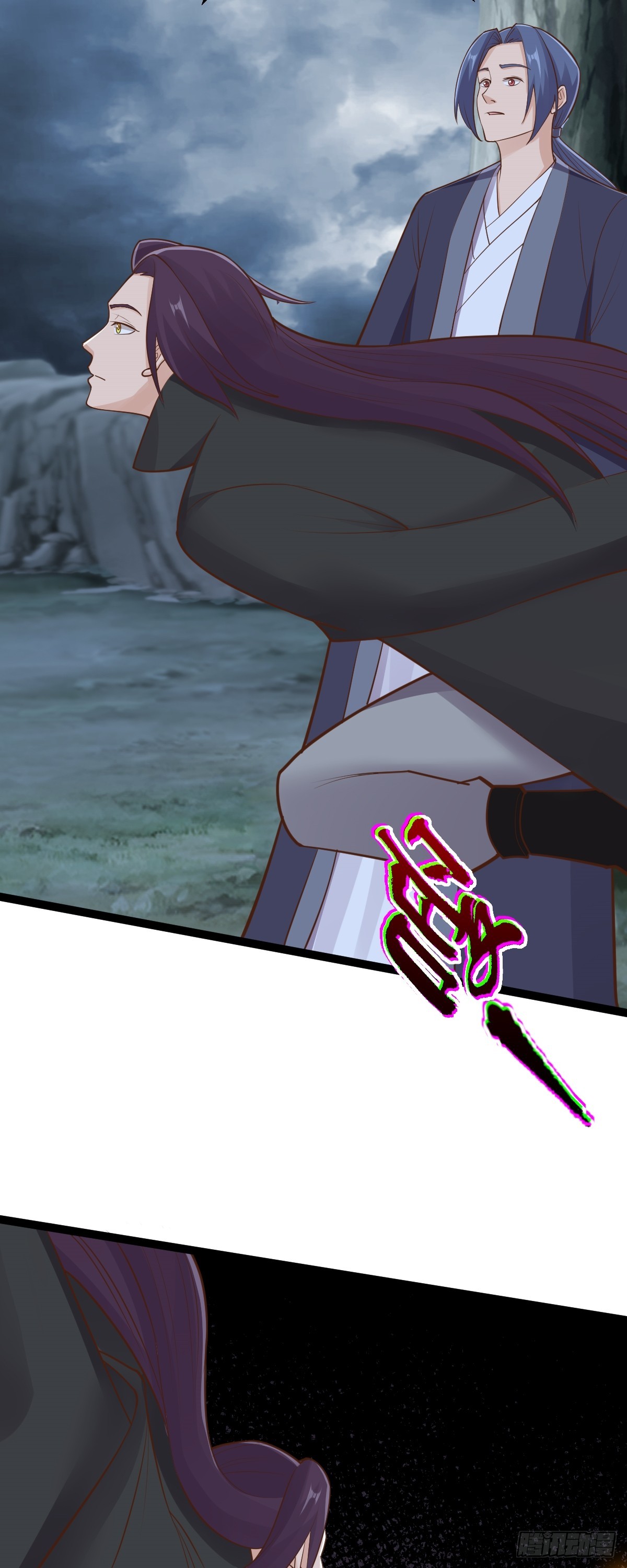 第149话 寻找神器-第153话