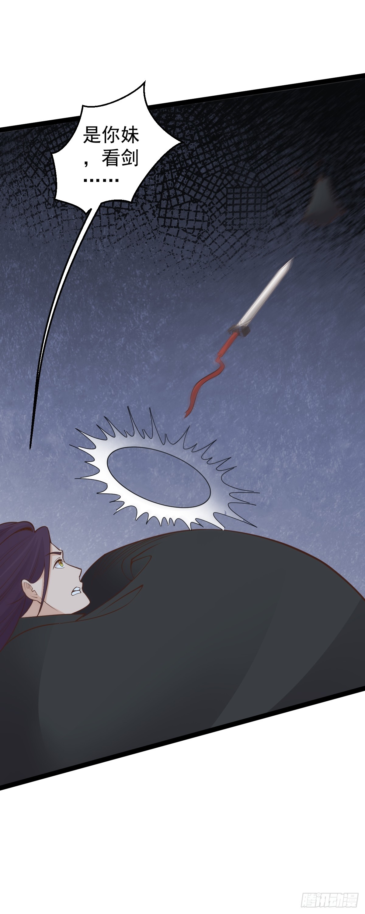 第151话 首领的阴谋-第155话