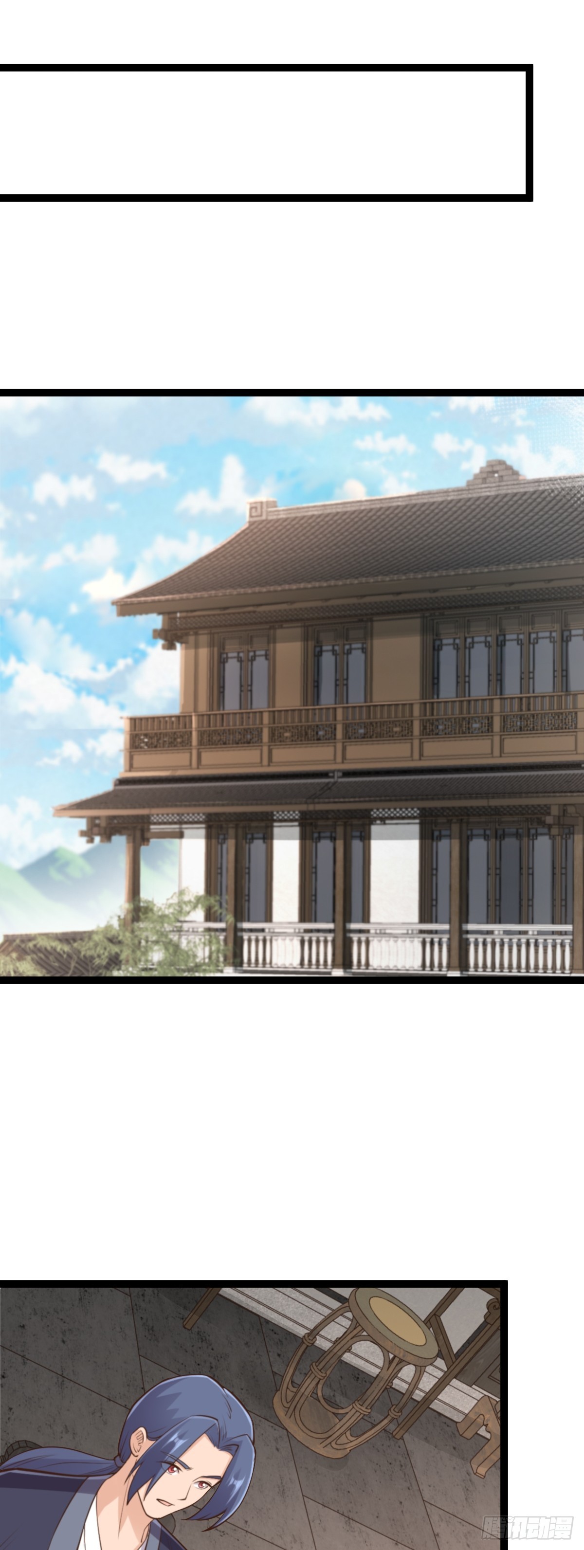 第151话 首领的阴谋-第155话