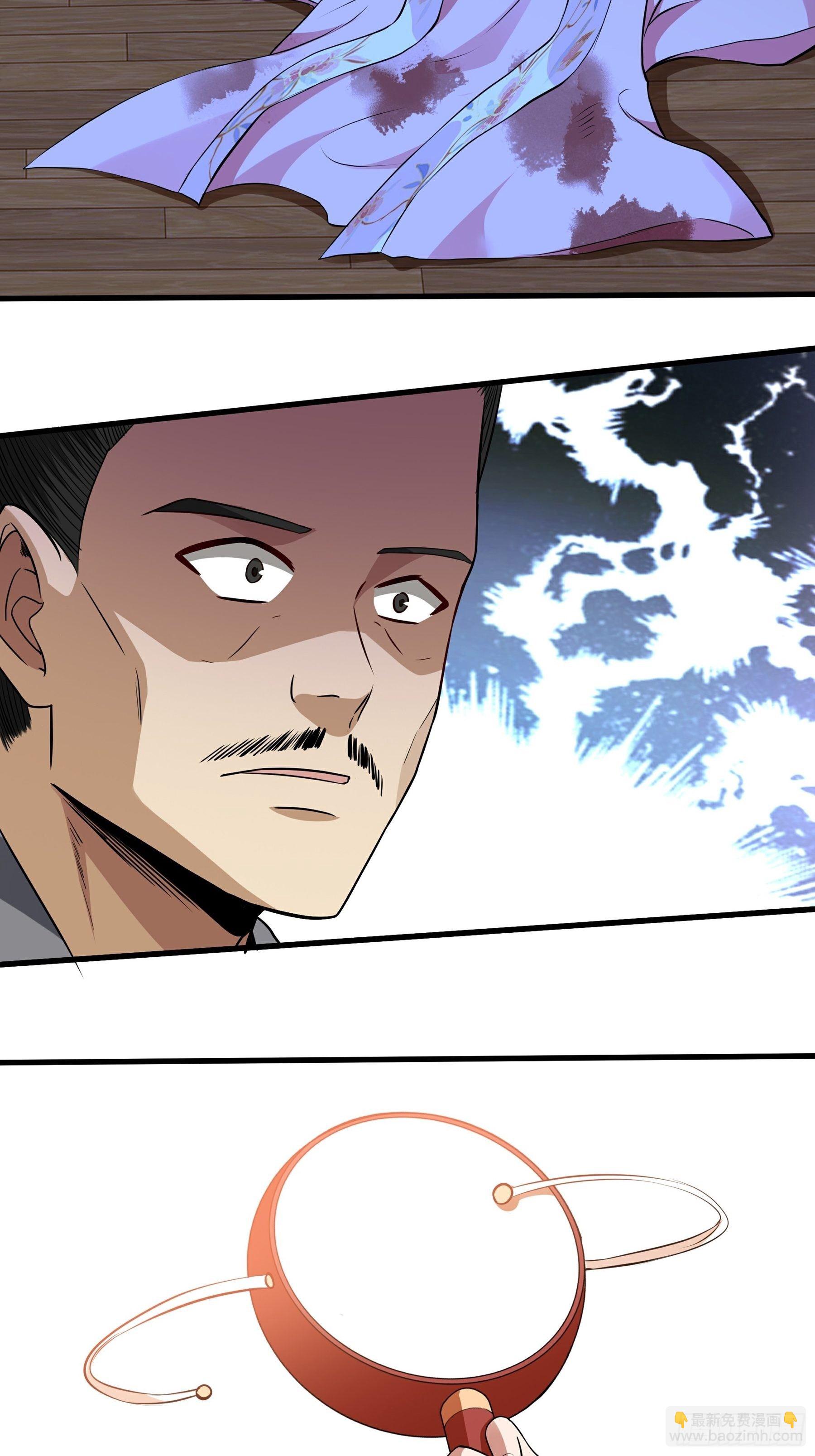 第16话 疯狂的报复(1/2)-第17话